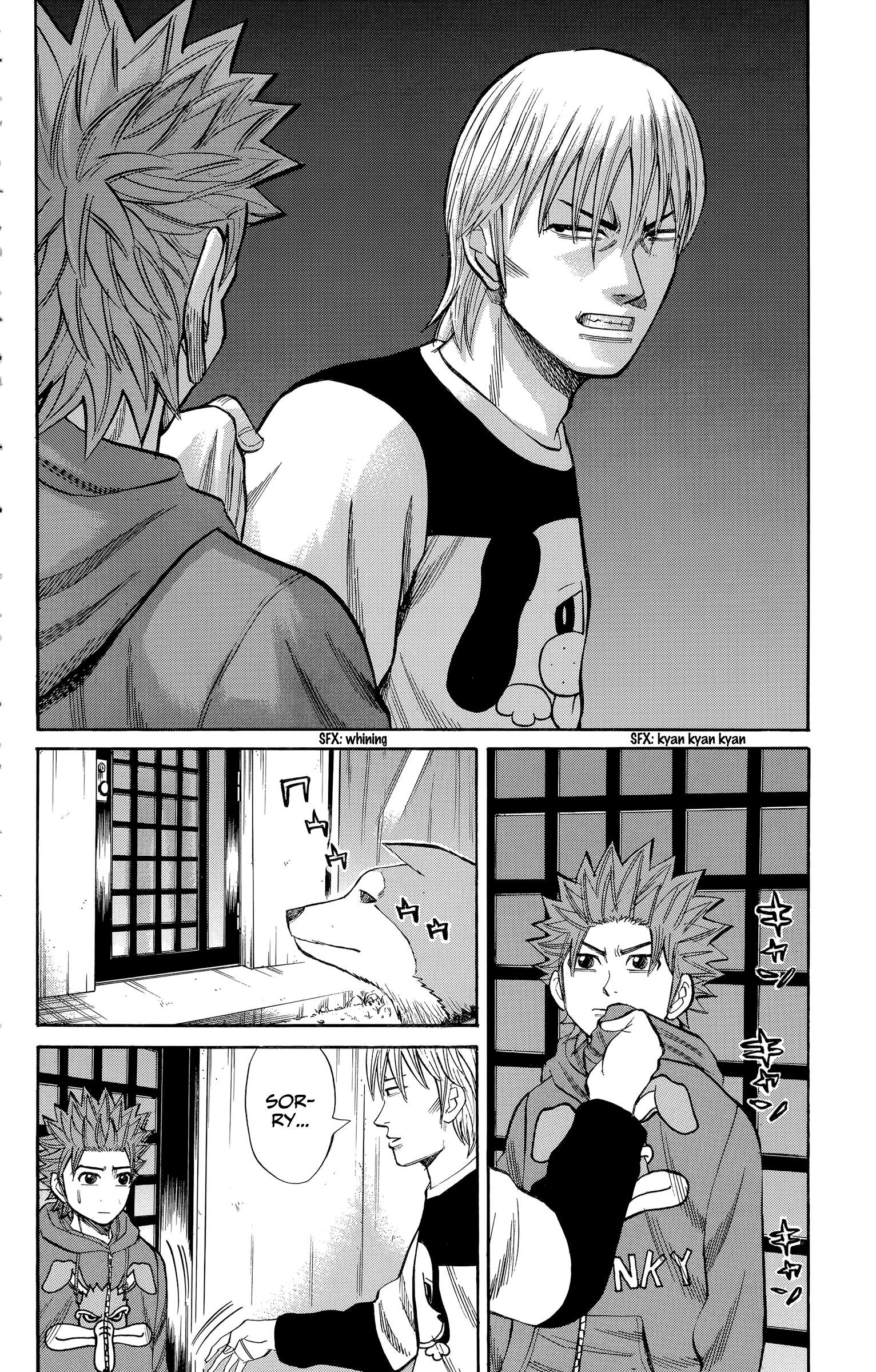 Page 4 of Chapter 103