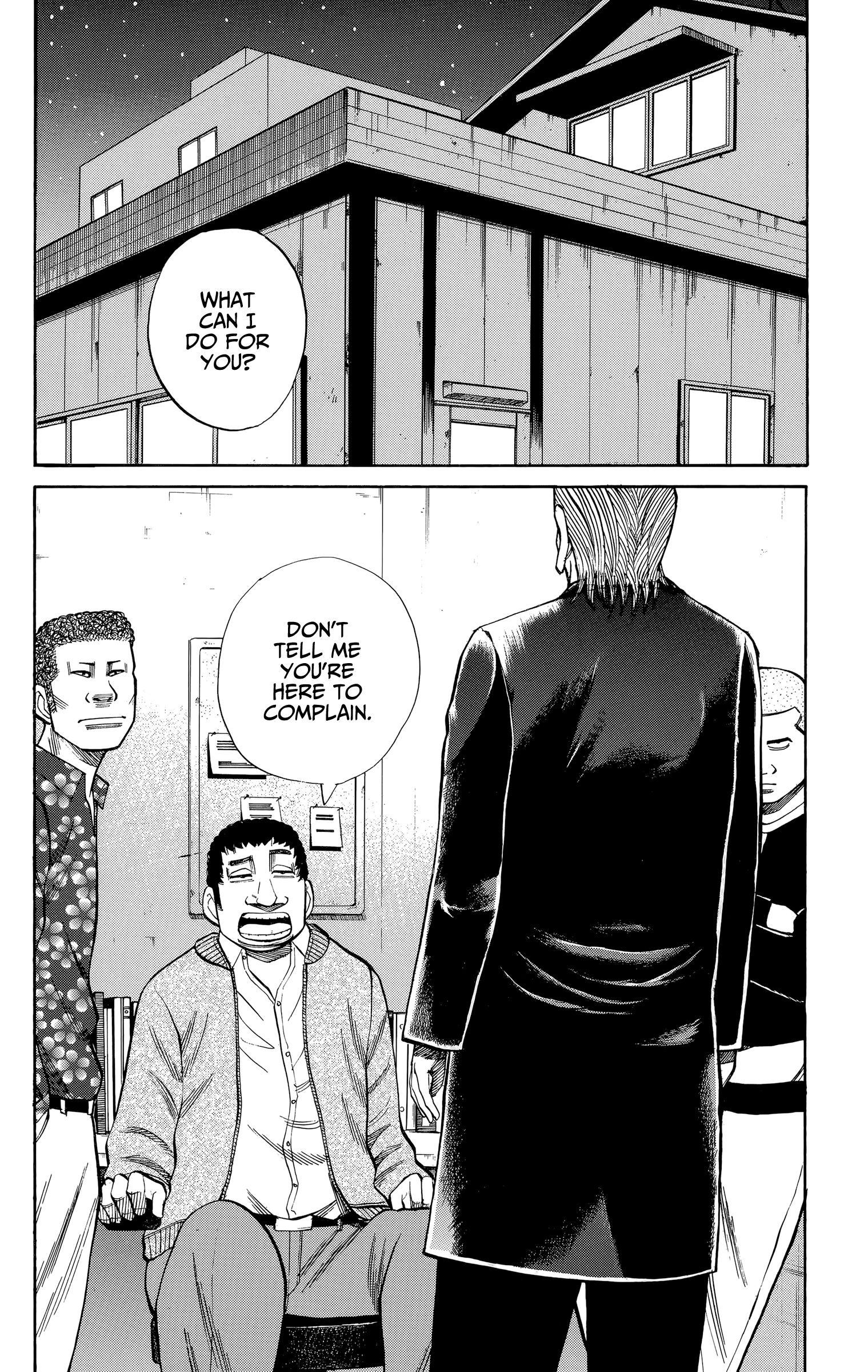 Page 8 of Chapter 103