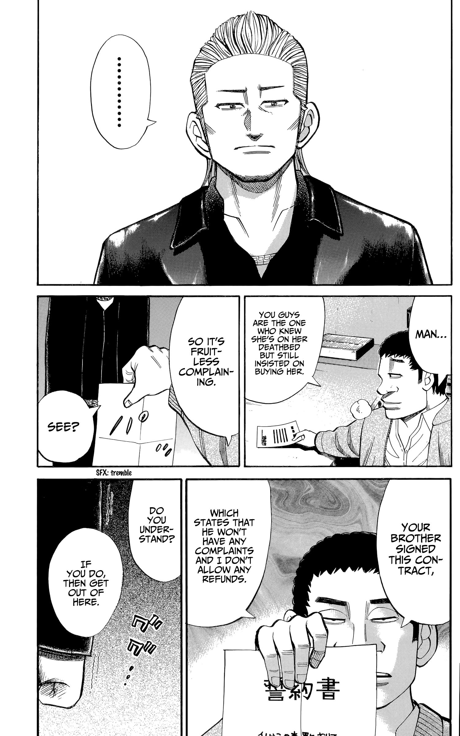 Page 9 of Chapter 103