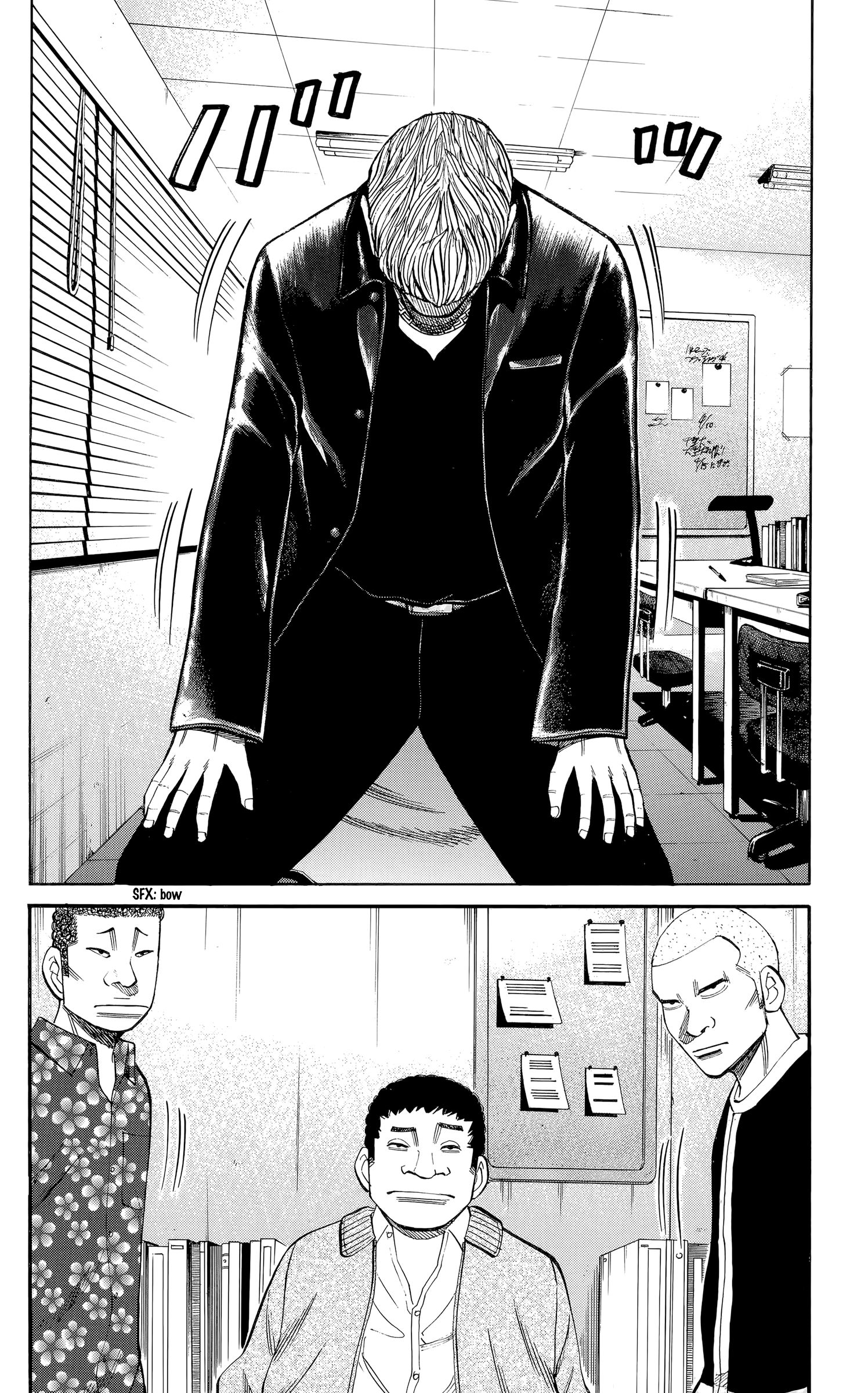 Page 10 of Chapter 103