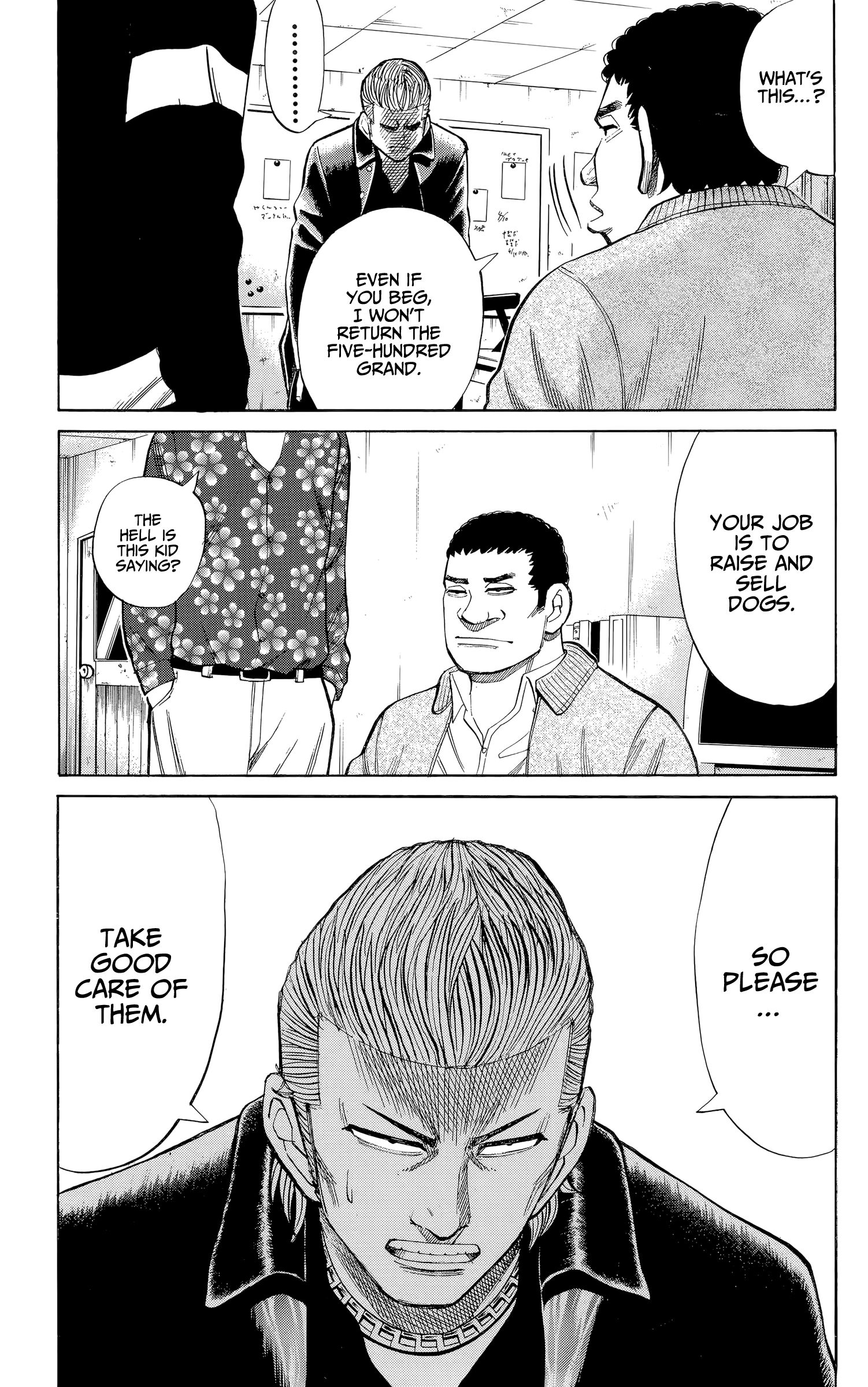 Page 11 of Chapter 103