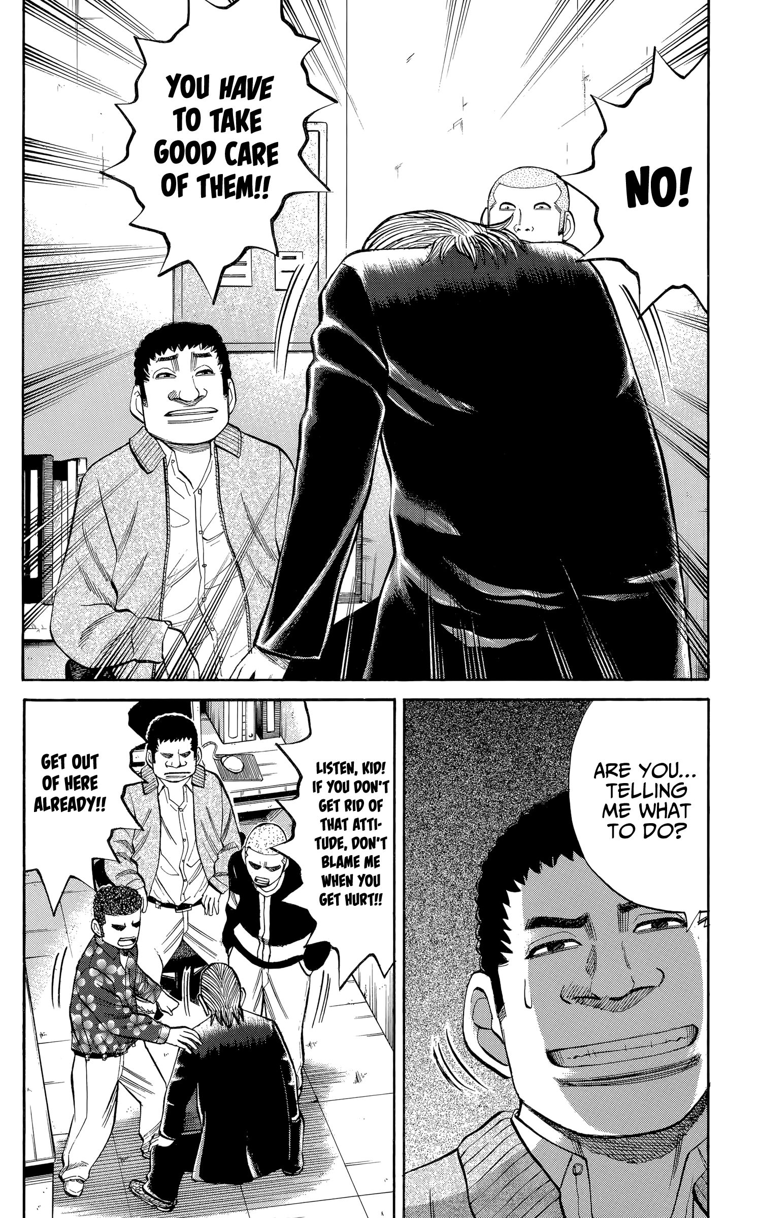 Page 12 of Chapter 103