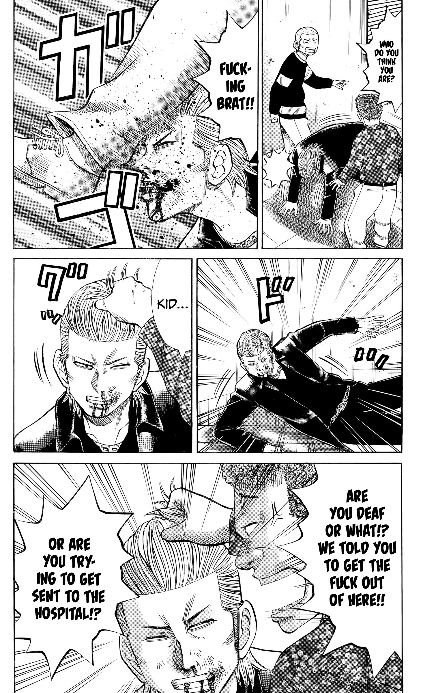 Page 14 of Chapter 103
