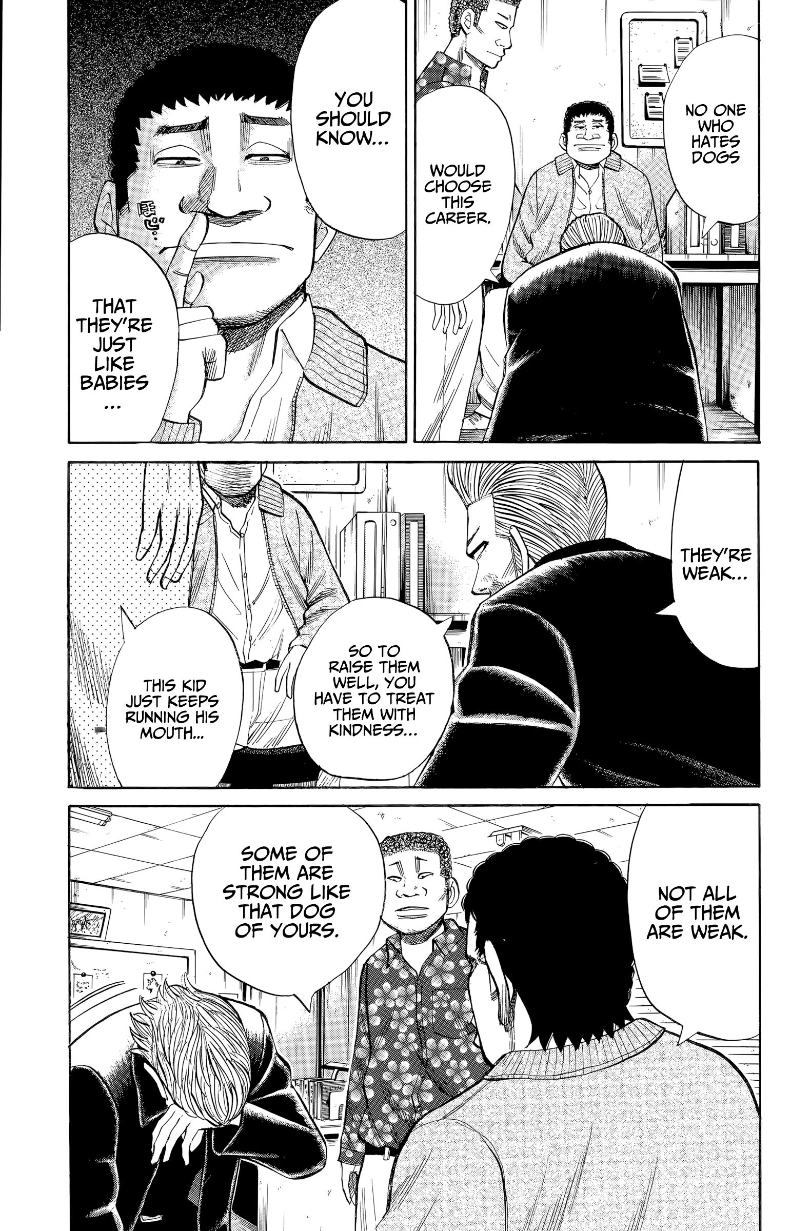 Page 15 of Chapter 103