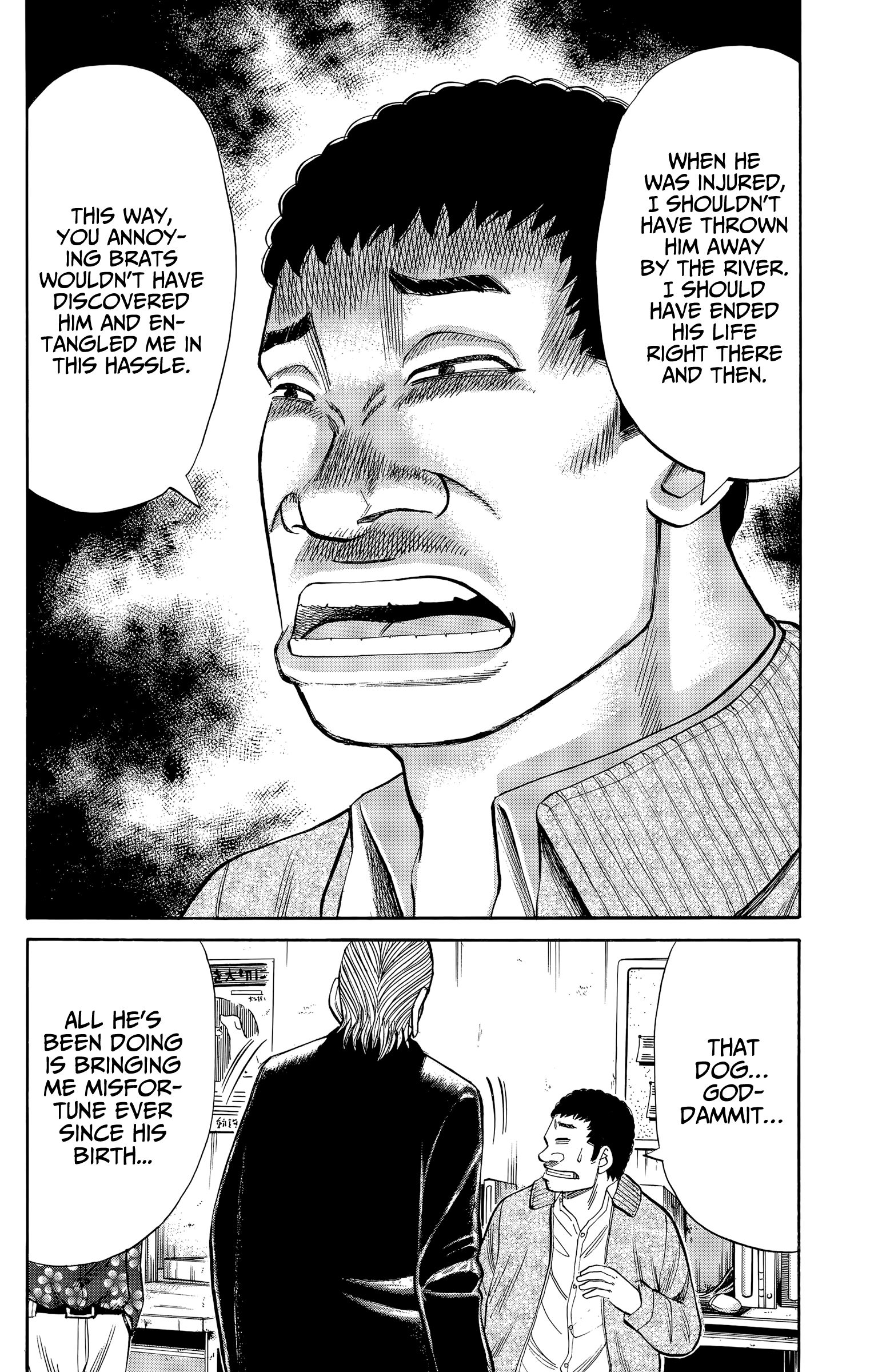 Page 16 of Chapter 103