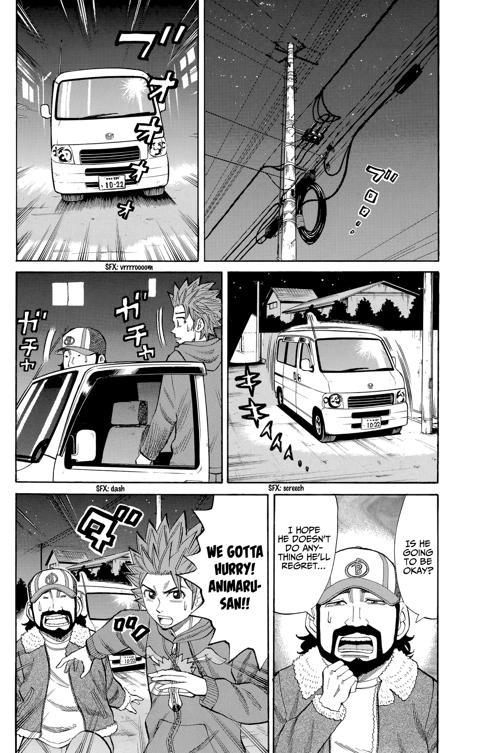 Page 18 of Chapter 103