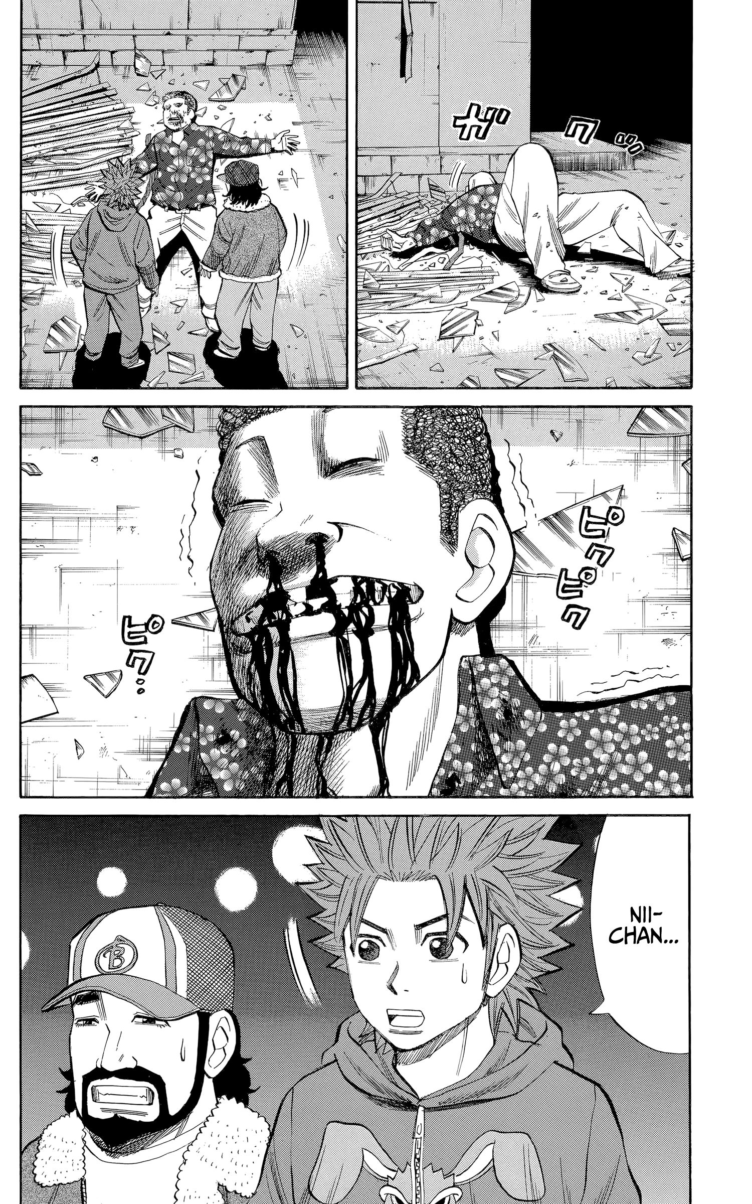 Page 20 of Chapter 103