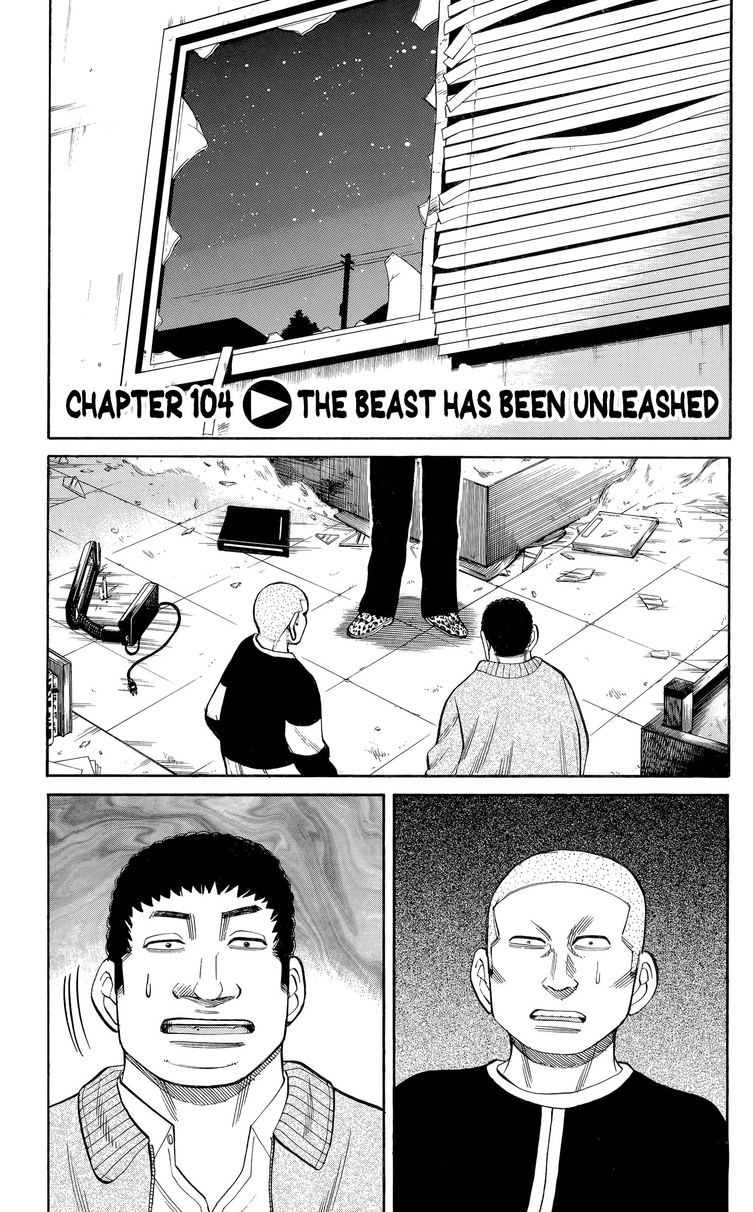 Page 1 of Chapter 104