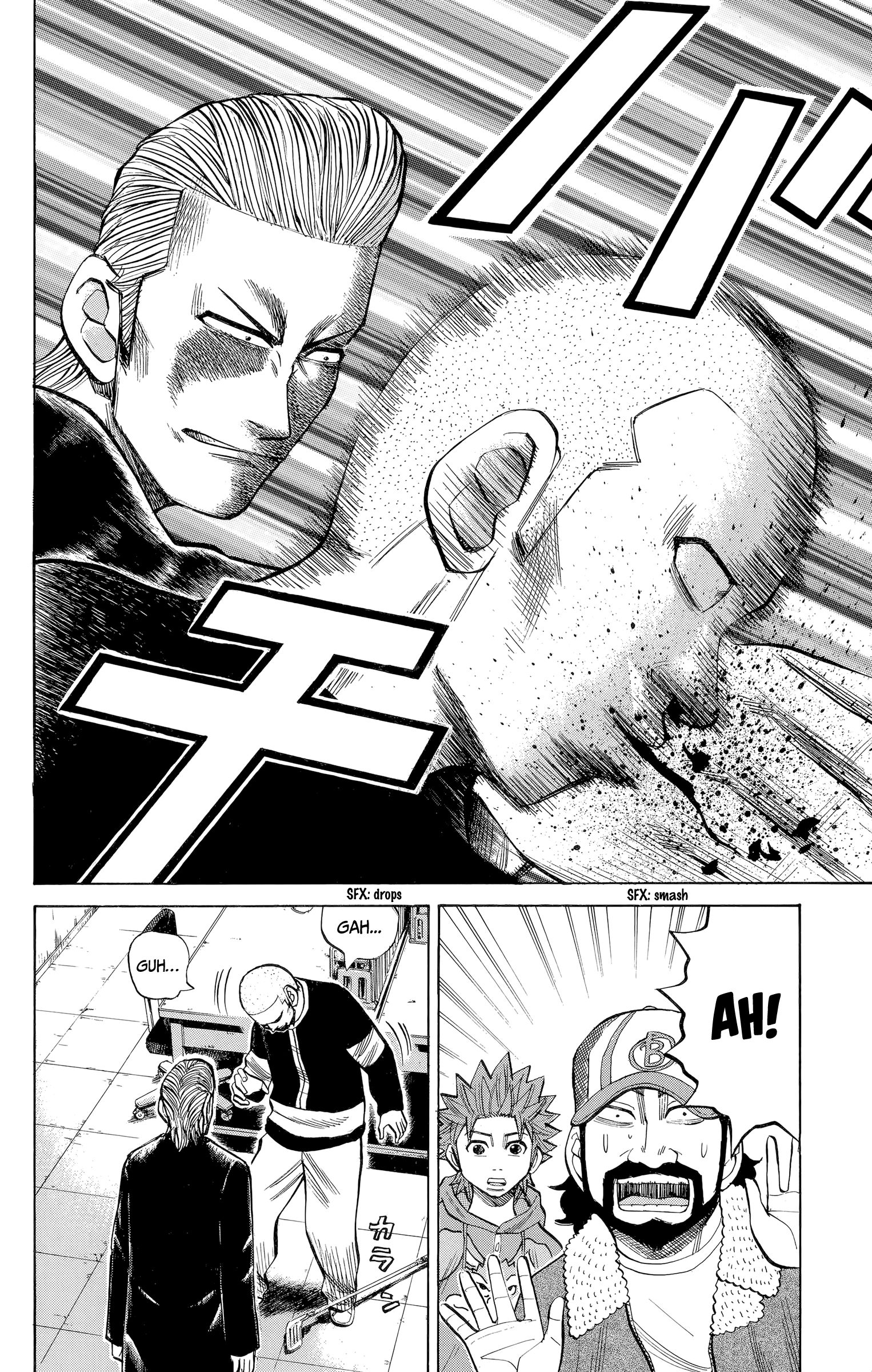 Page 4 of Chapter 104