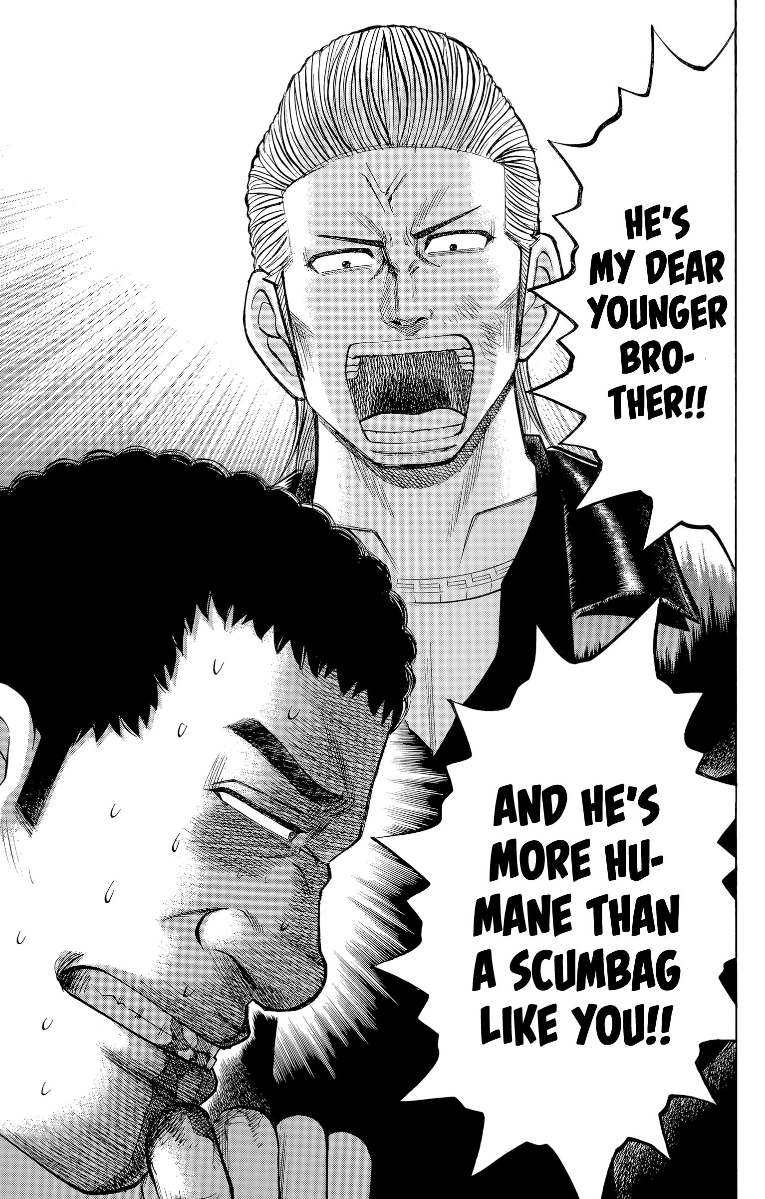Page 11 of Chapter 104
