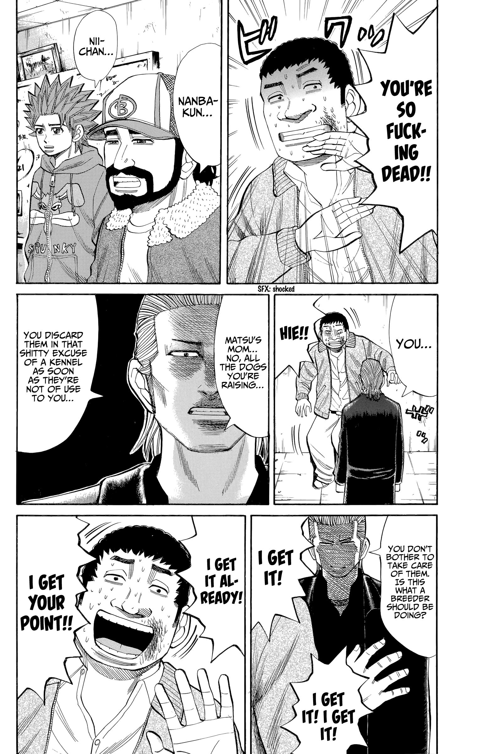Page 12 of Chapter 104