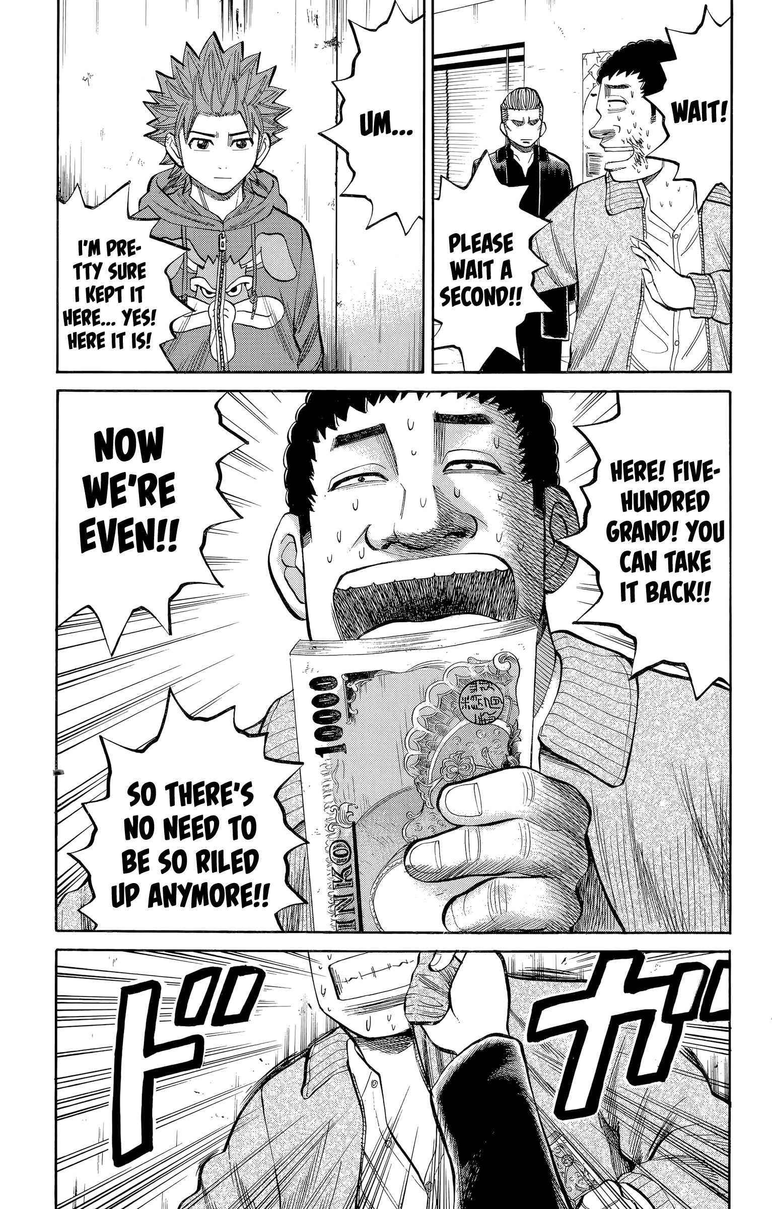 Page 13 of Chapter 104