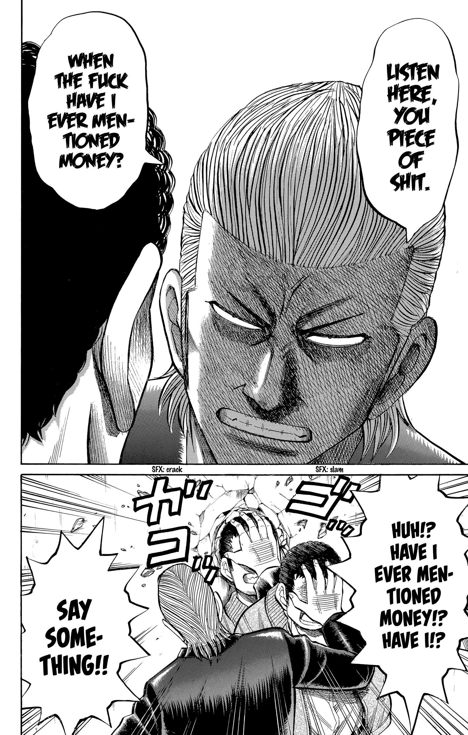 Page 14 of Chapter 104