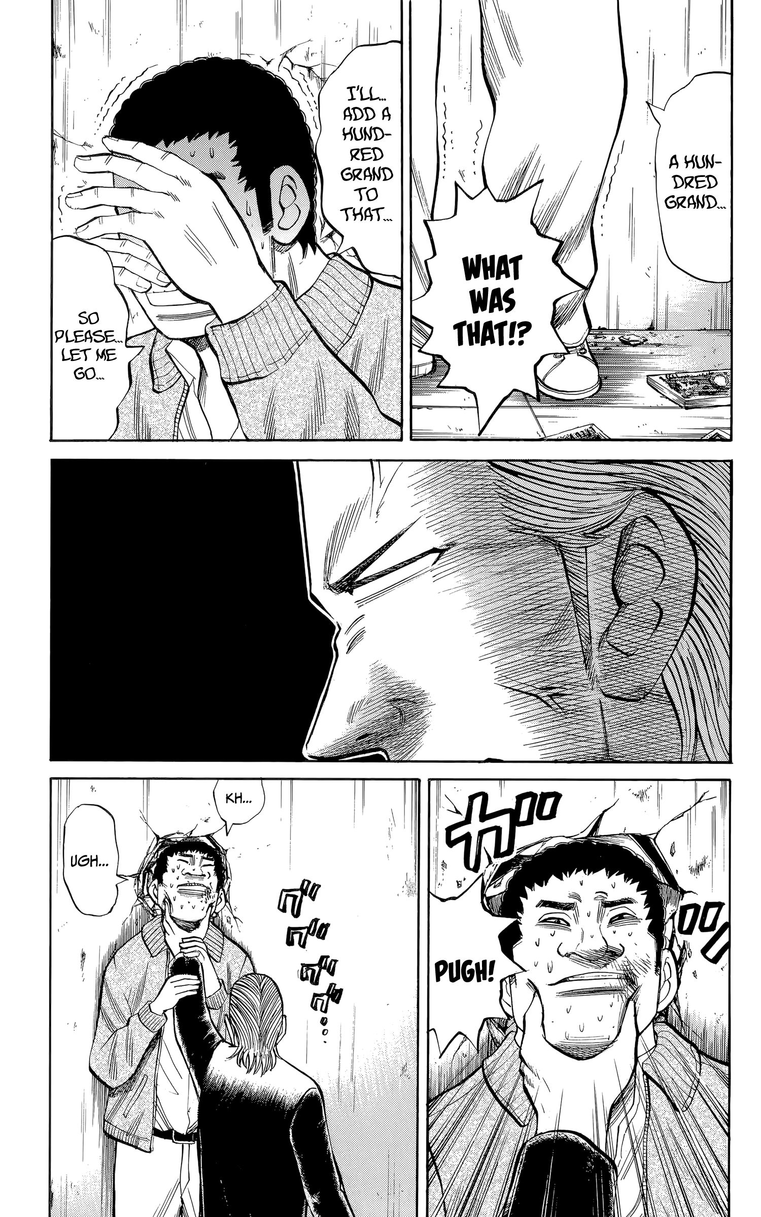 Page 15 of Chapter 104