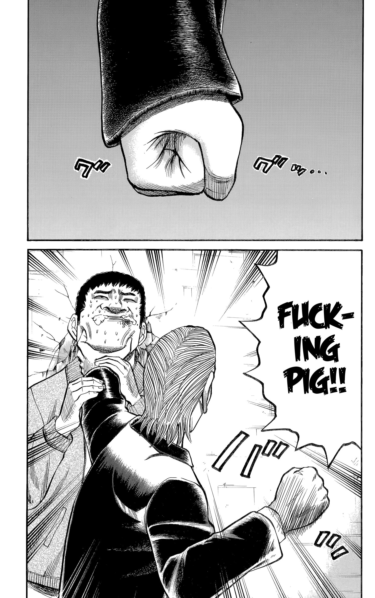 Page 17 of Chapter 104