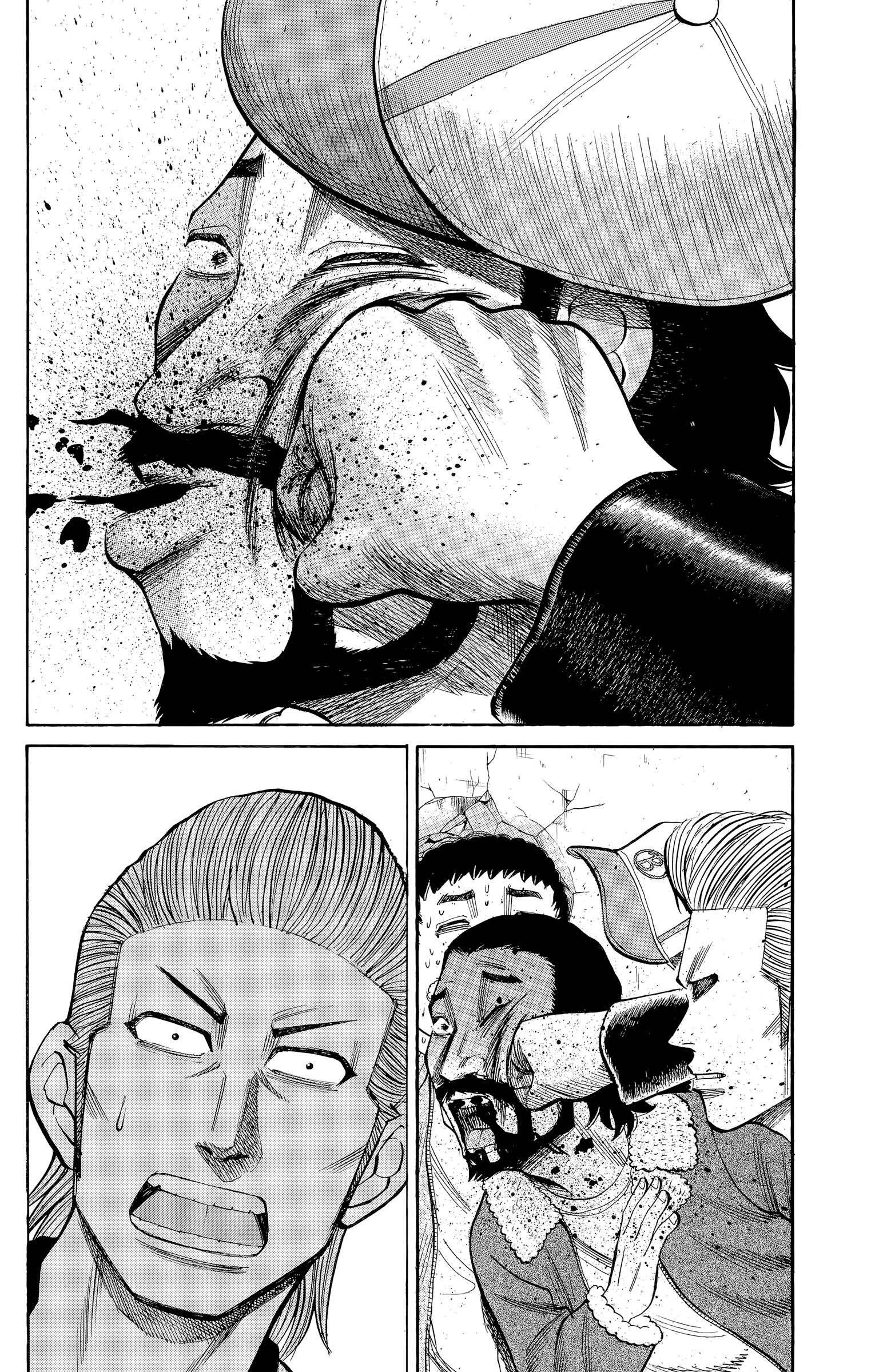 Page 18 of Chapter 104