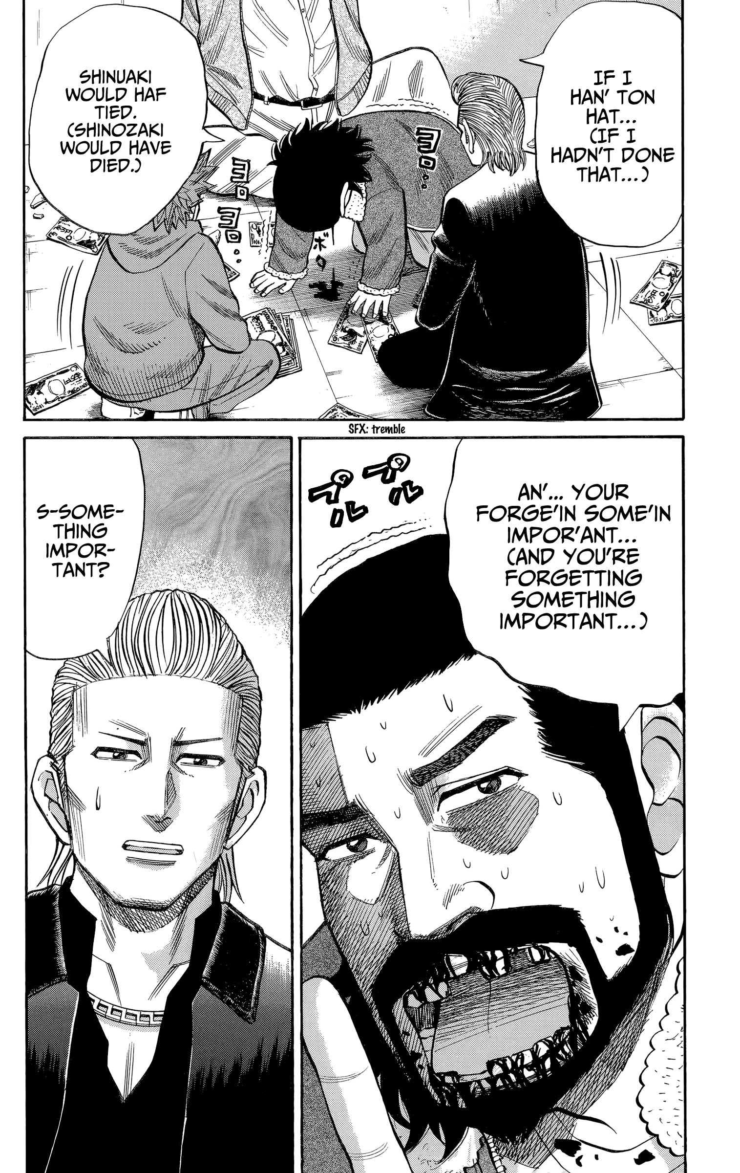 Page 20 of Chapter 104