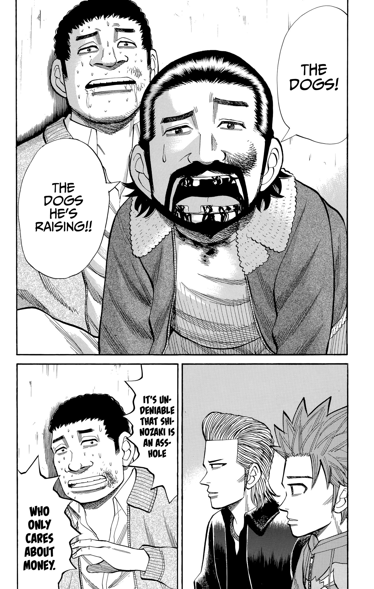 Page 2 of Chapter 105