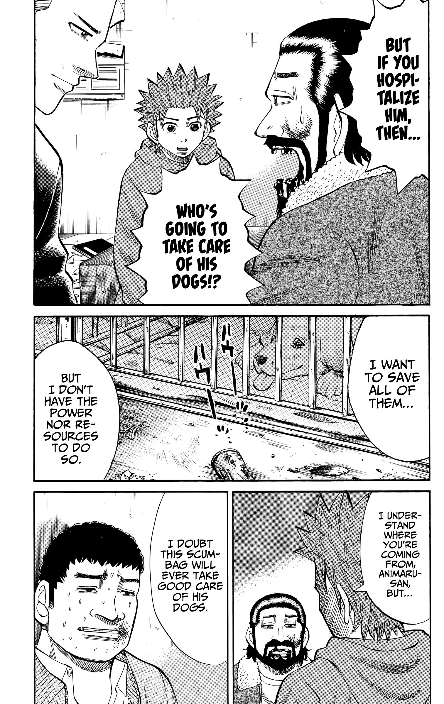 Page 3 of Chapter 105