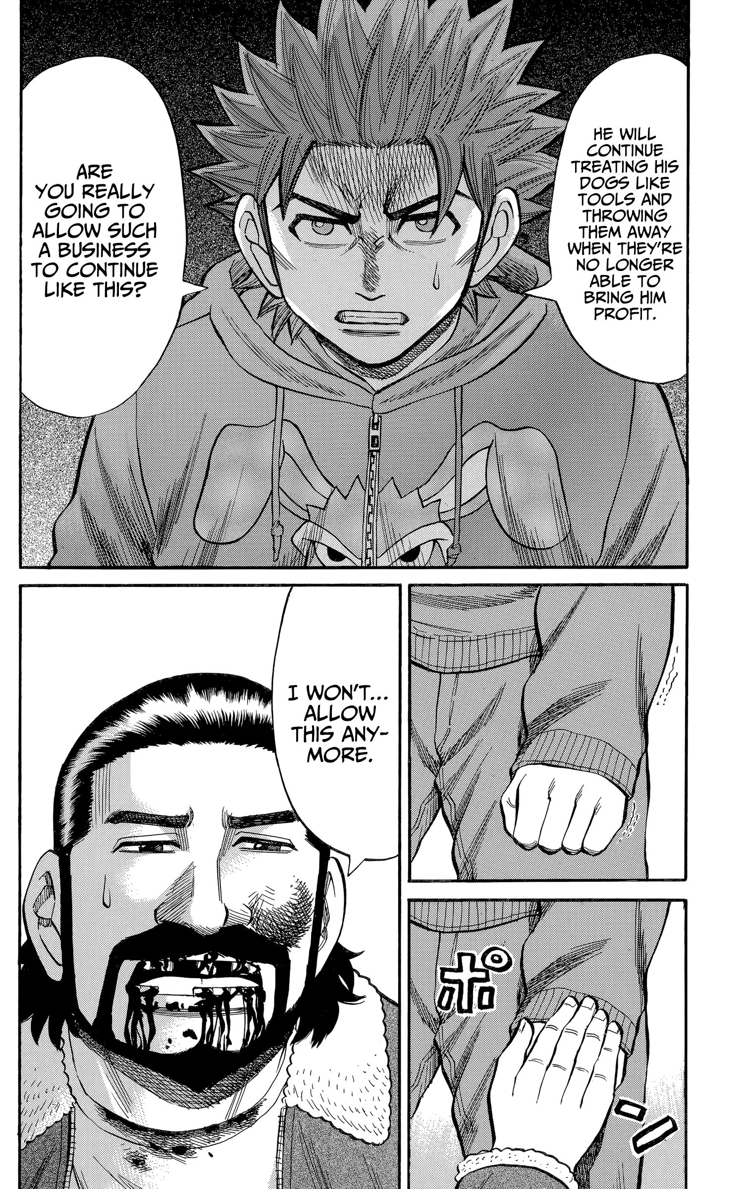 Page 4 of Chapter 105