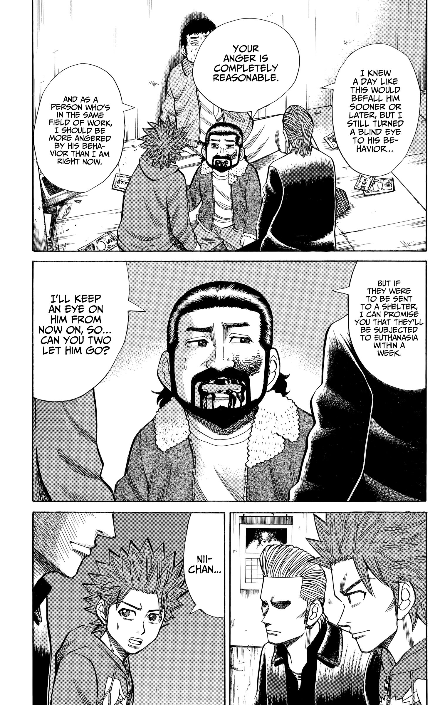 Page 5 of Chapter 105