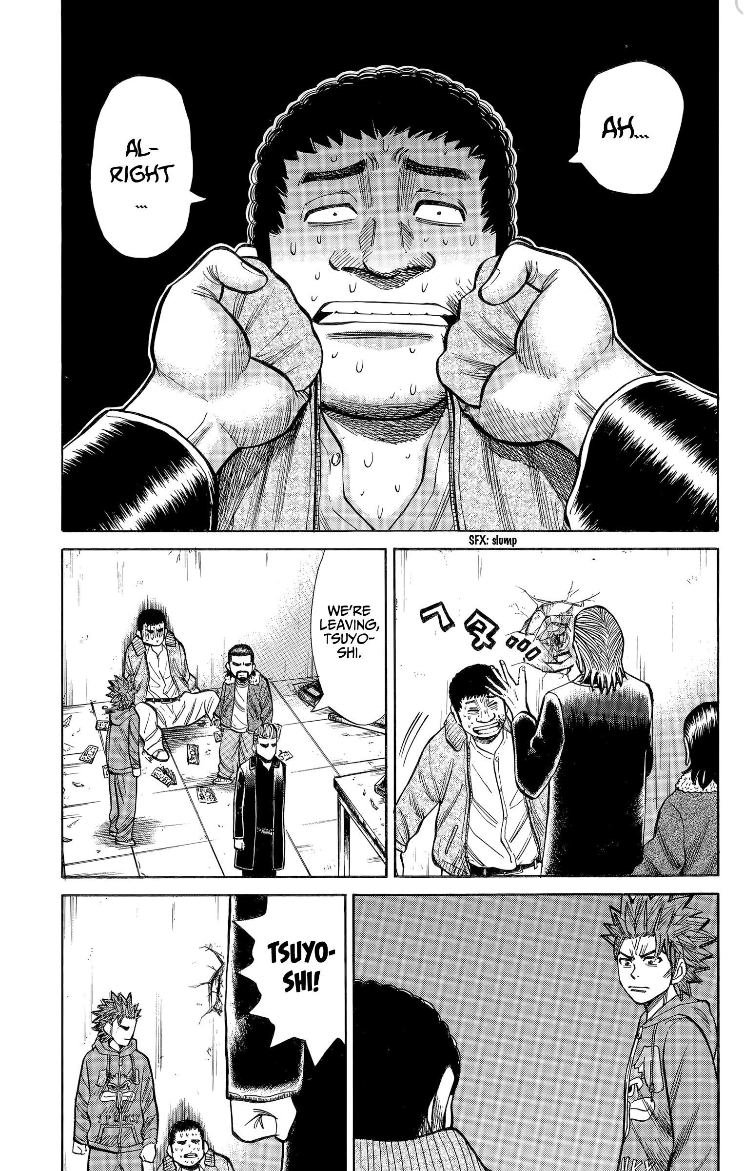 Page 9 of Chapter 105