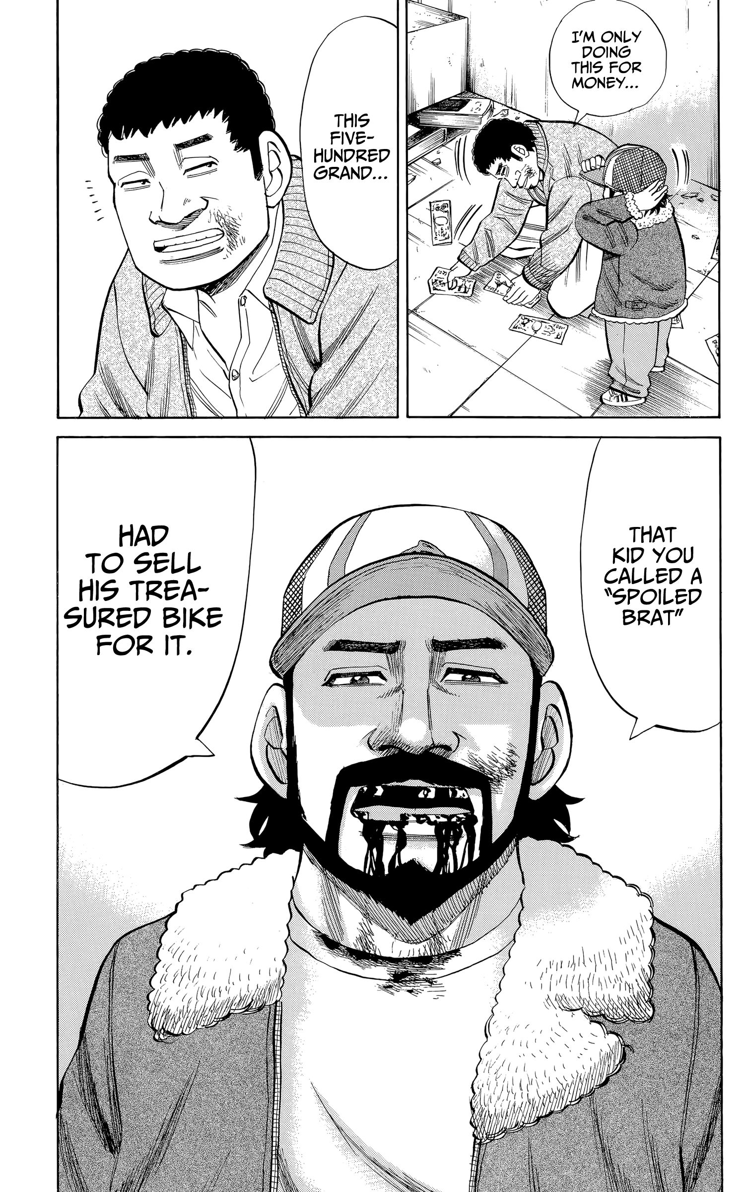 Page 11 of Chapter 105