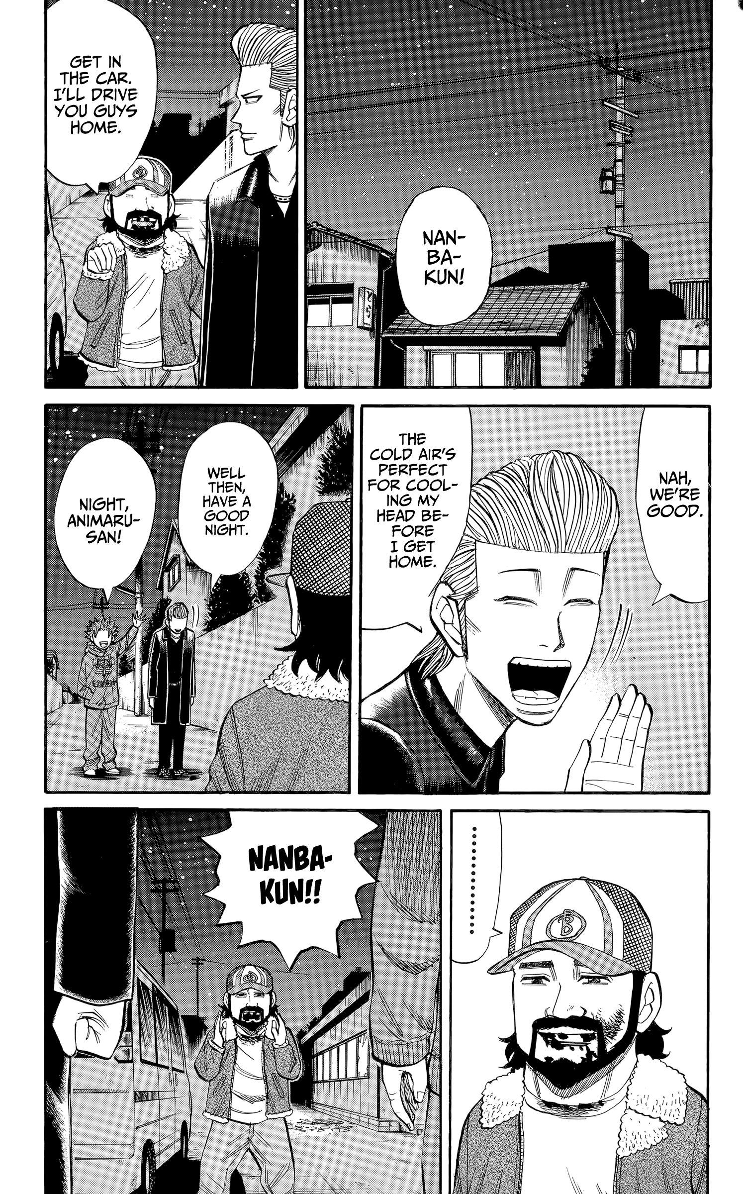 Page 13 of Chapter 105