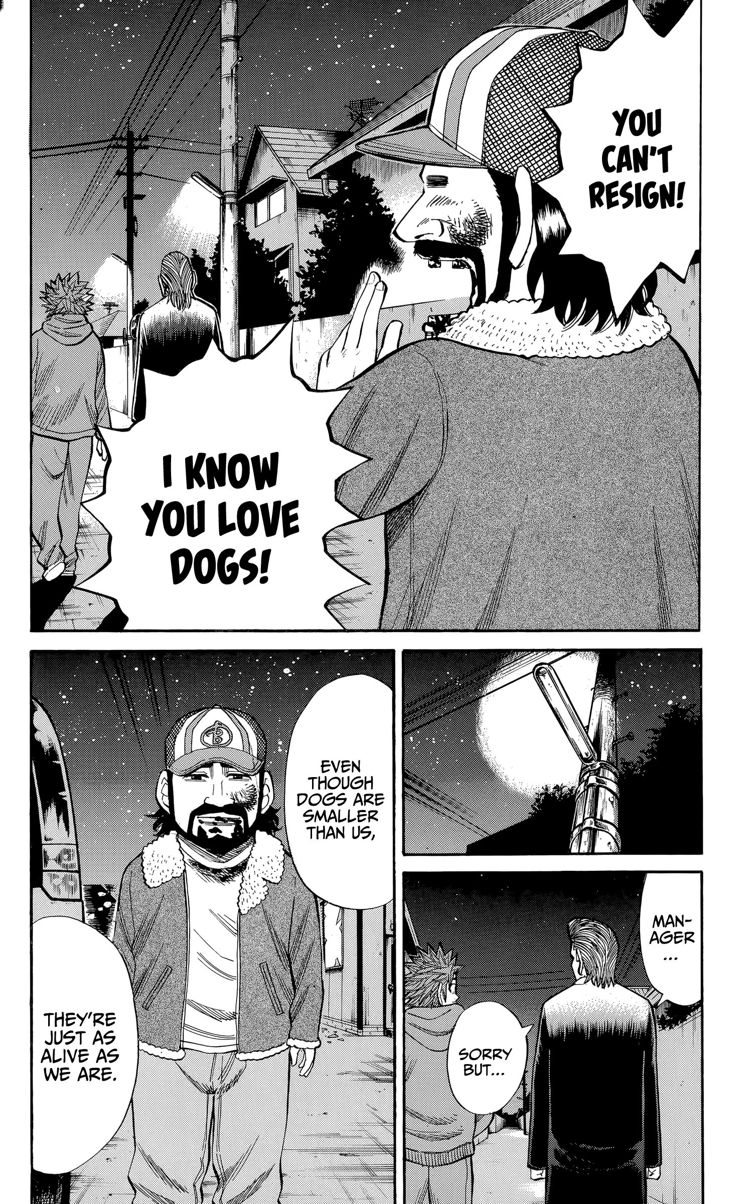 Page 14 of Chapter 105