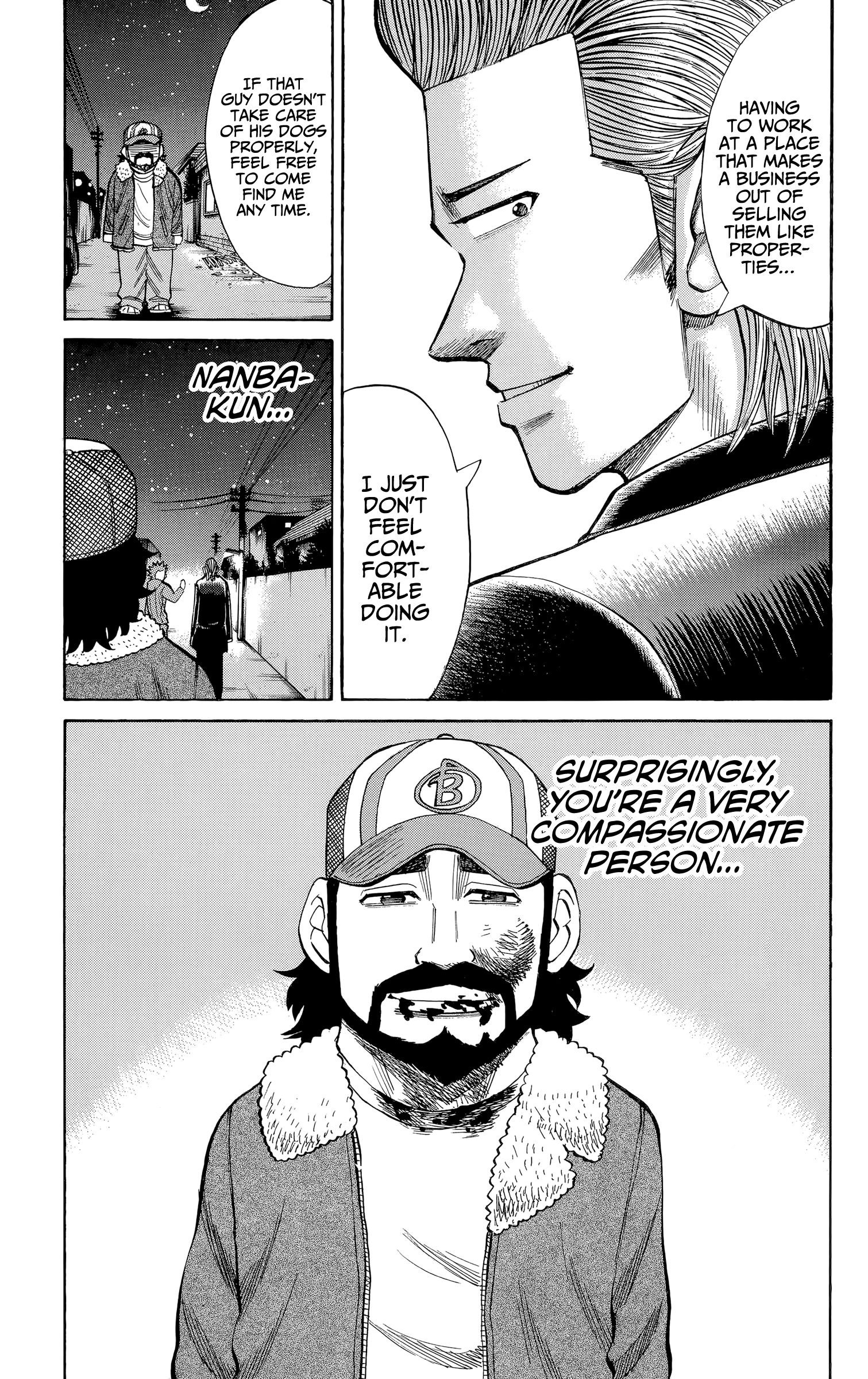 Page 15 of Chapter 105