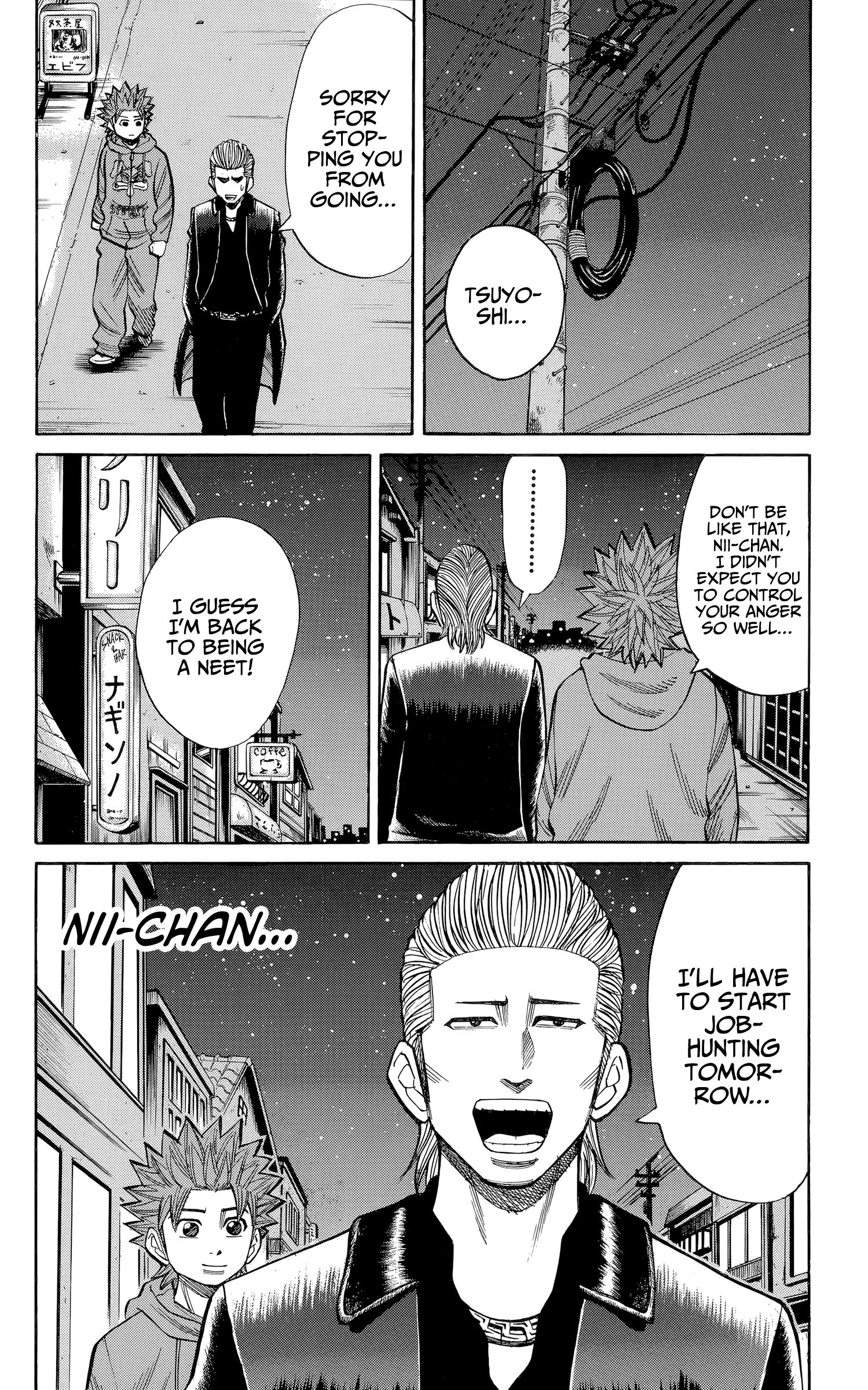 Page 16 of Chapter 105