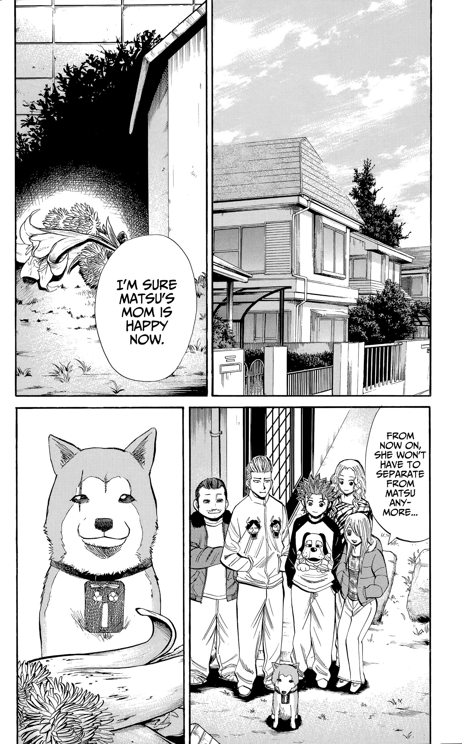 Page 18 of Chapter 105