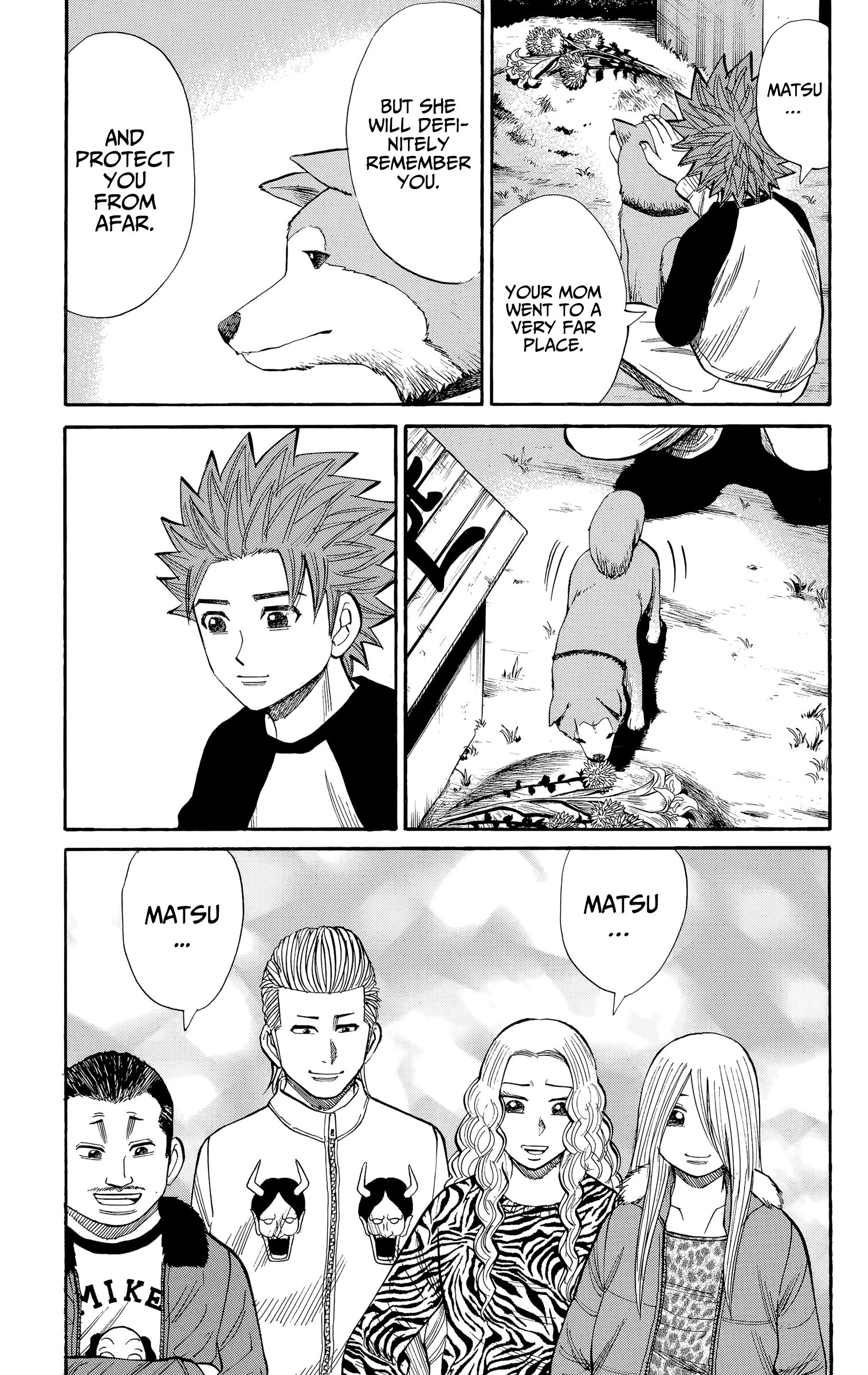 Page 19 of Chapter 105