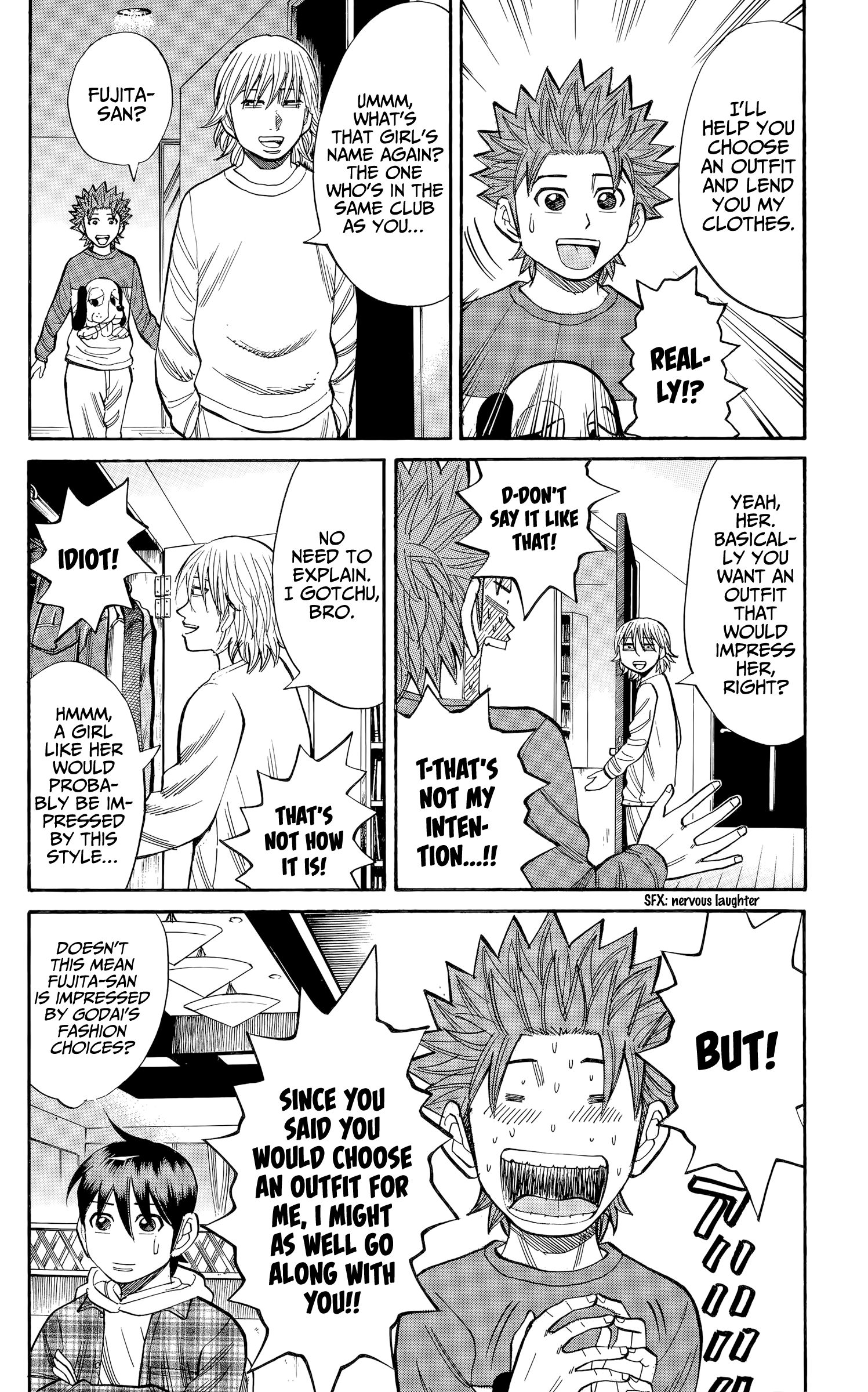 Page 4 of Chapter 106