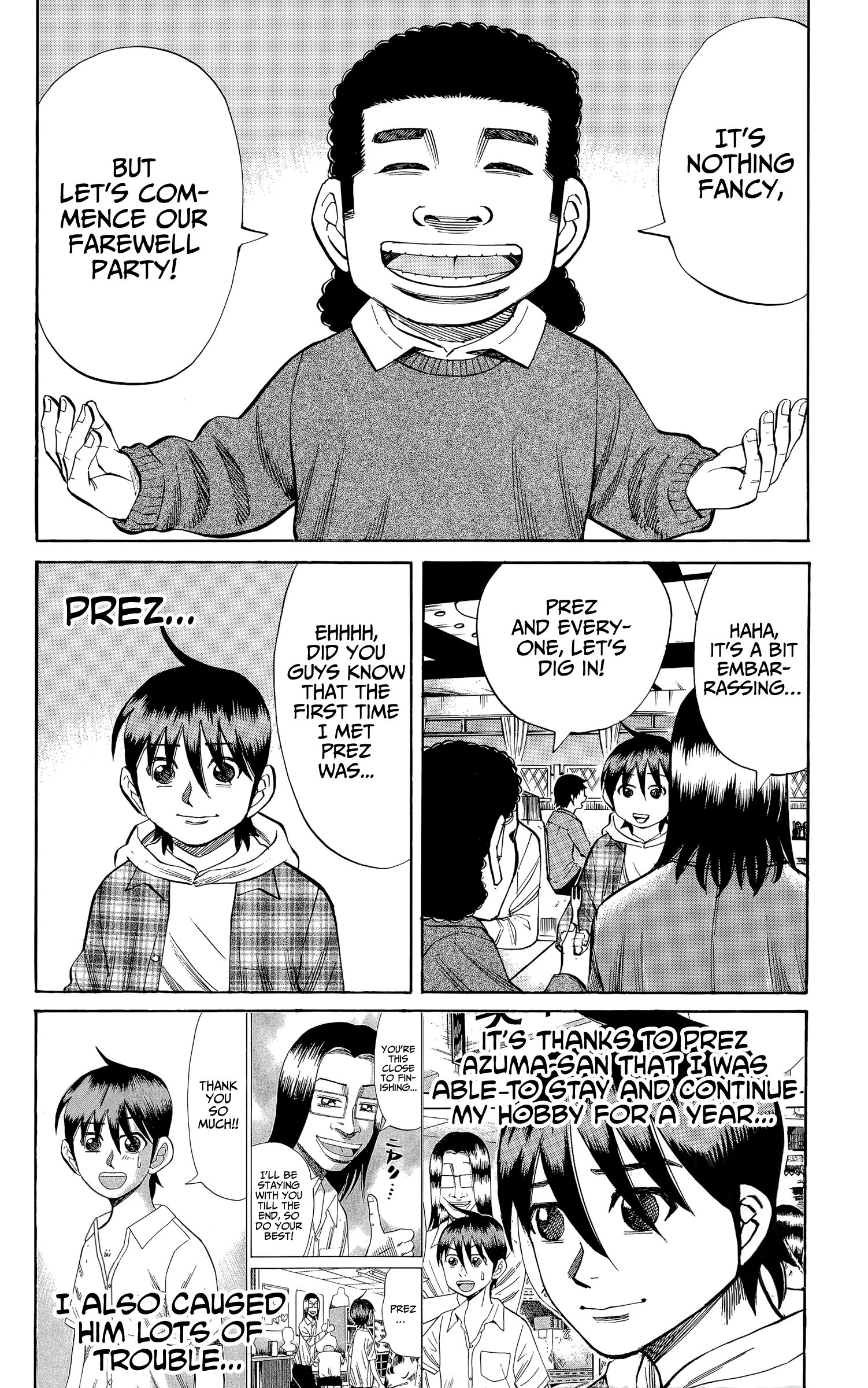 Page 6 of Chapter 106