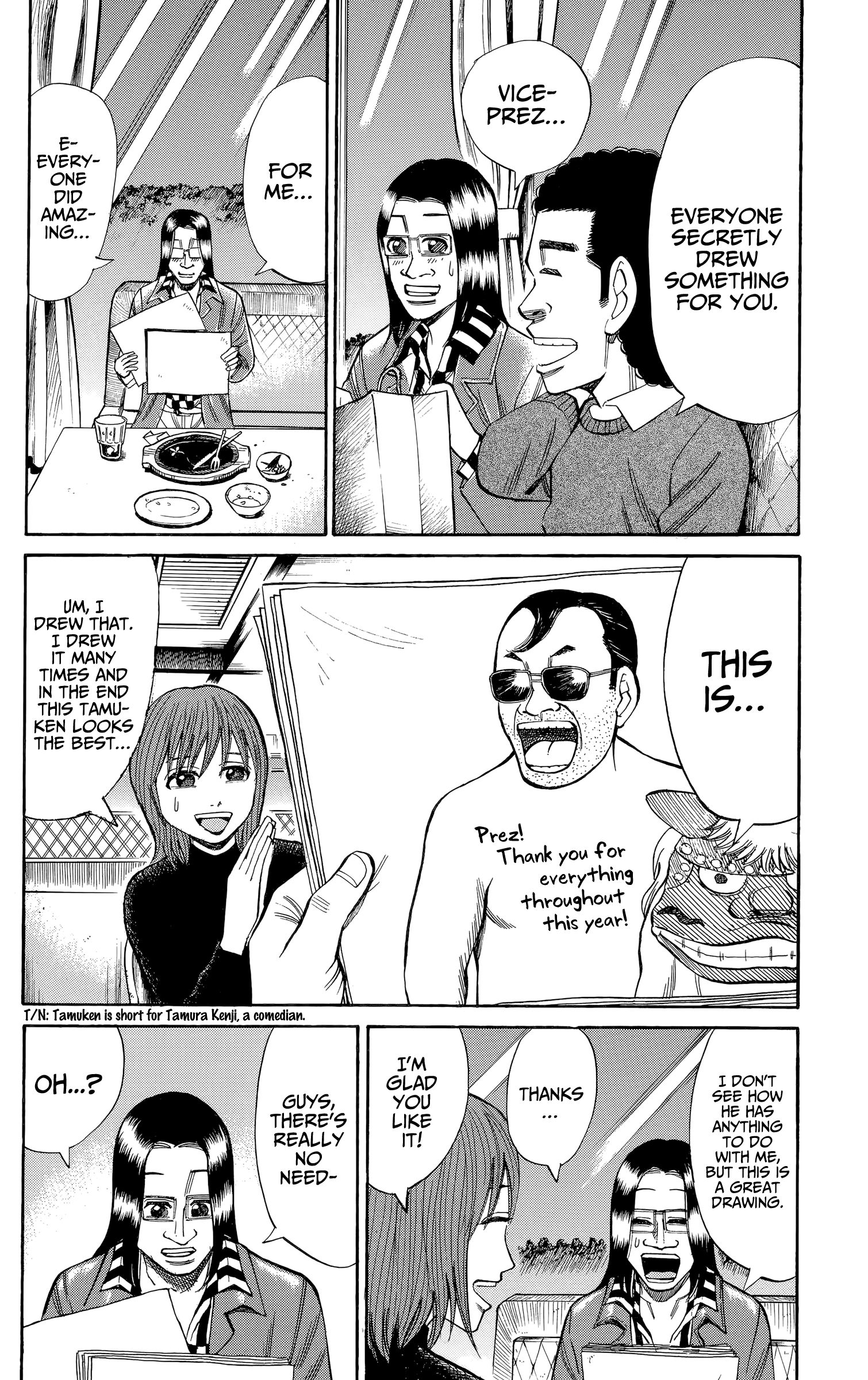 Page 8 of Chapter 106