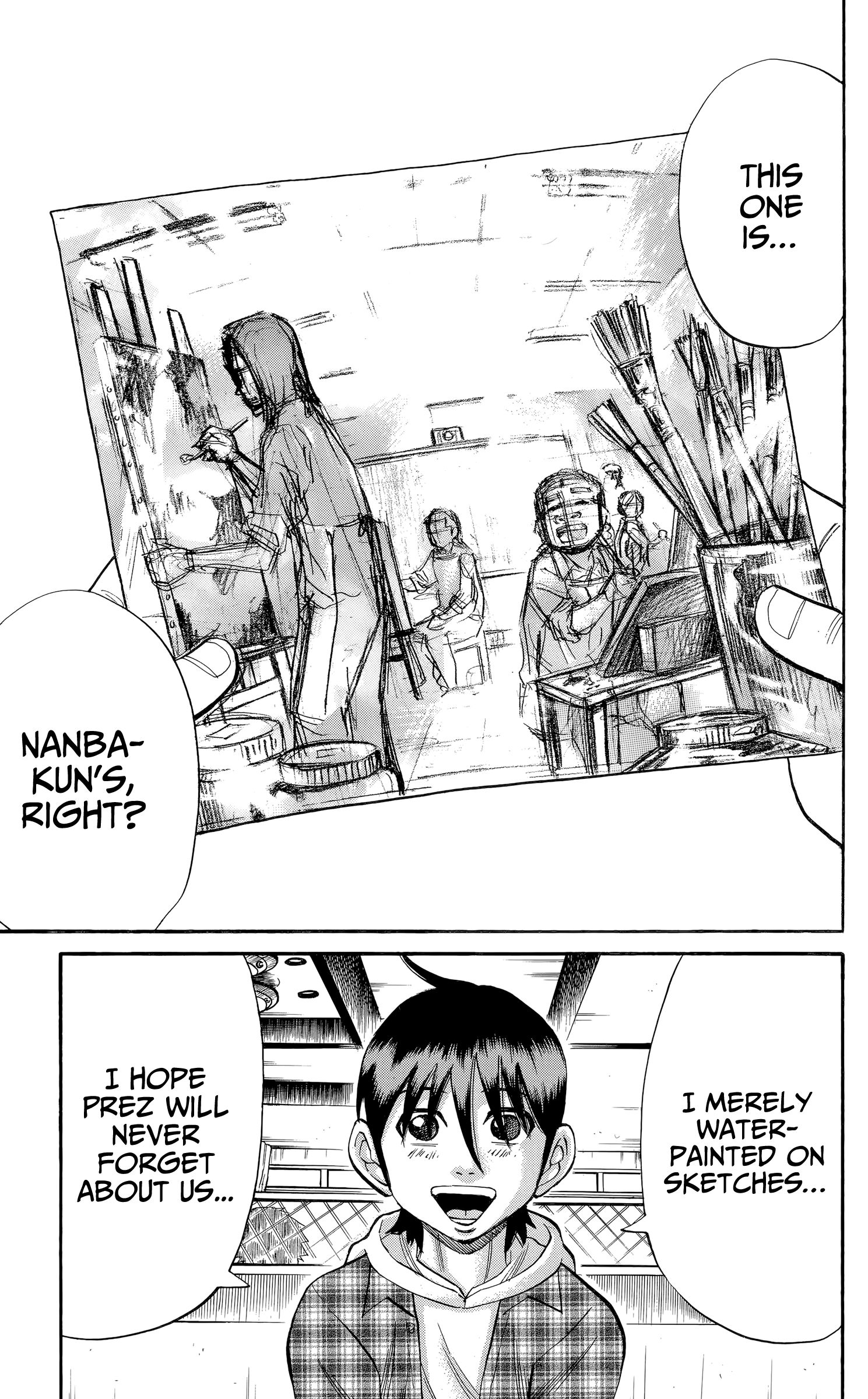 Page 9 of Chapter 106