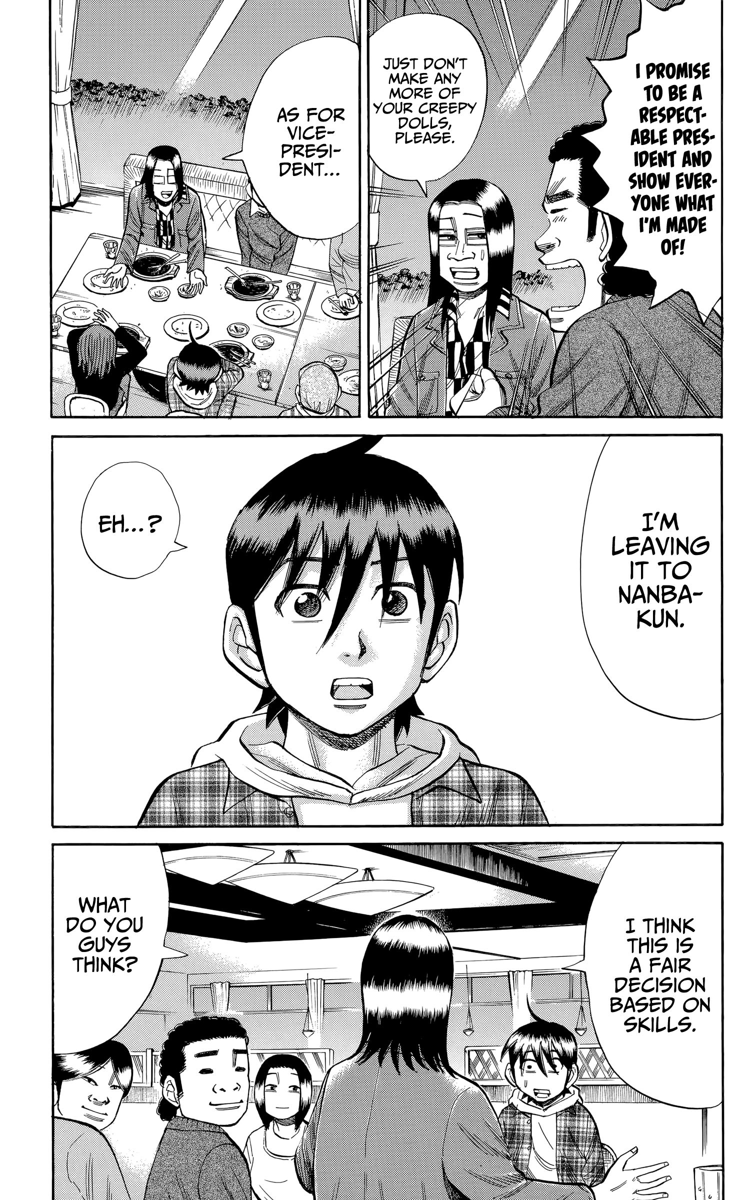 Page 13 of Chapter 106