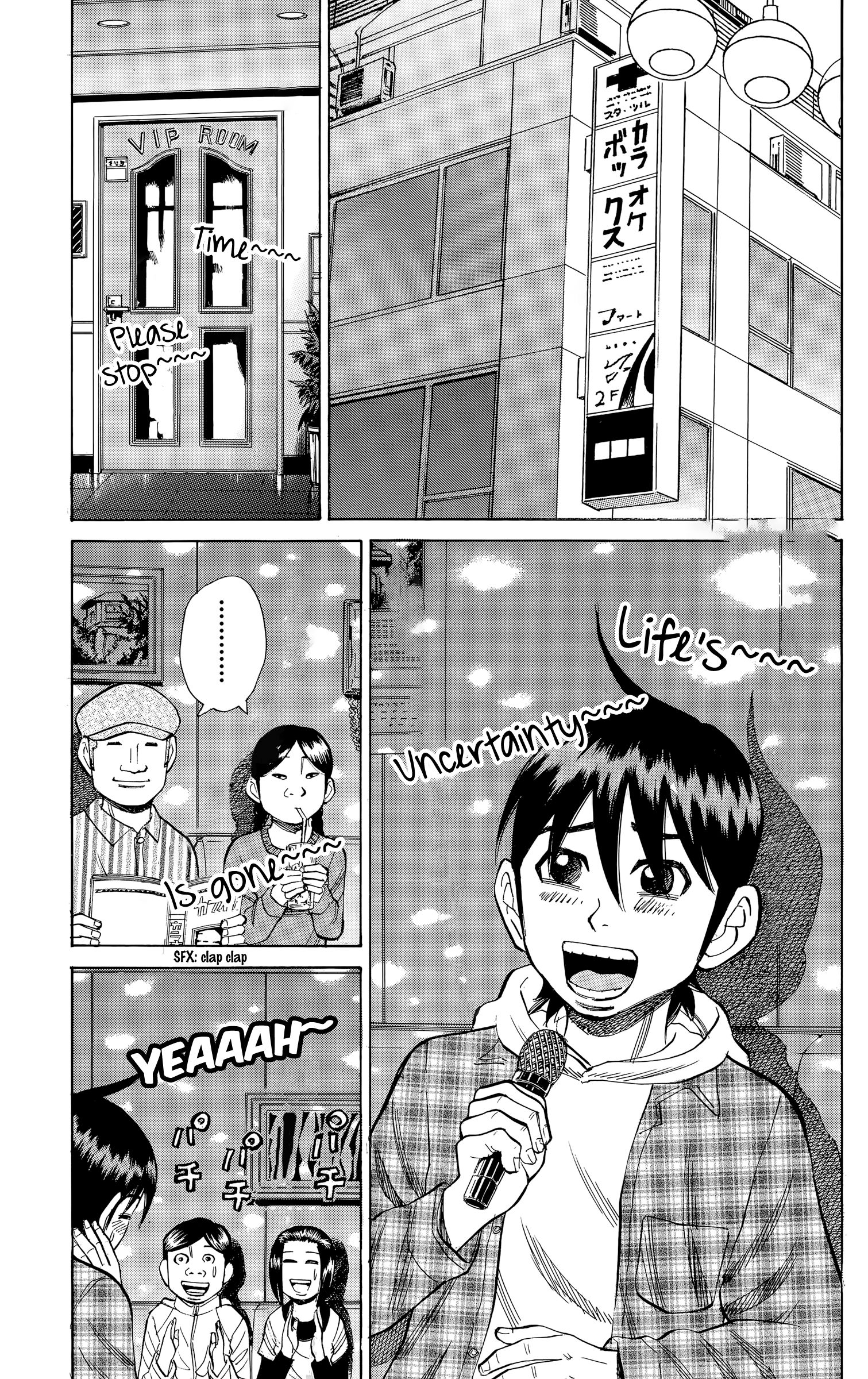 Page 15 of Chapter 106