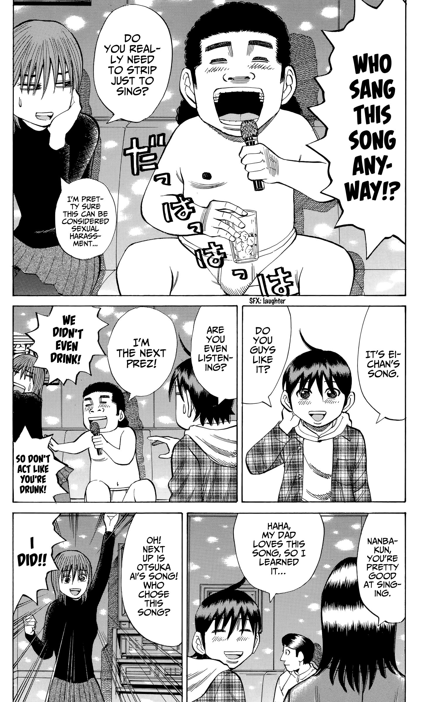 Page 16 of Chapter 106