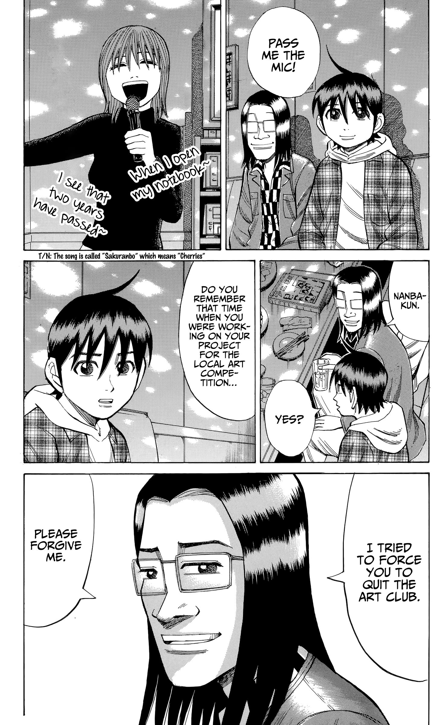 Page 17 of Chapter 106
