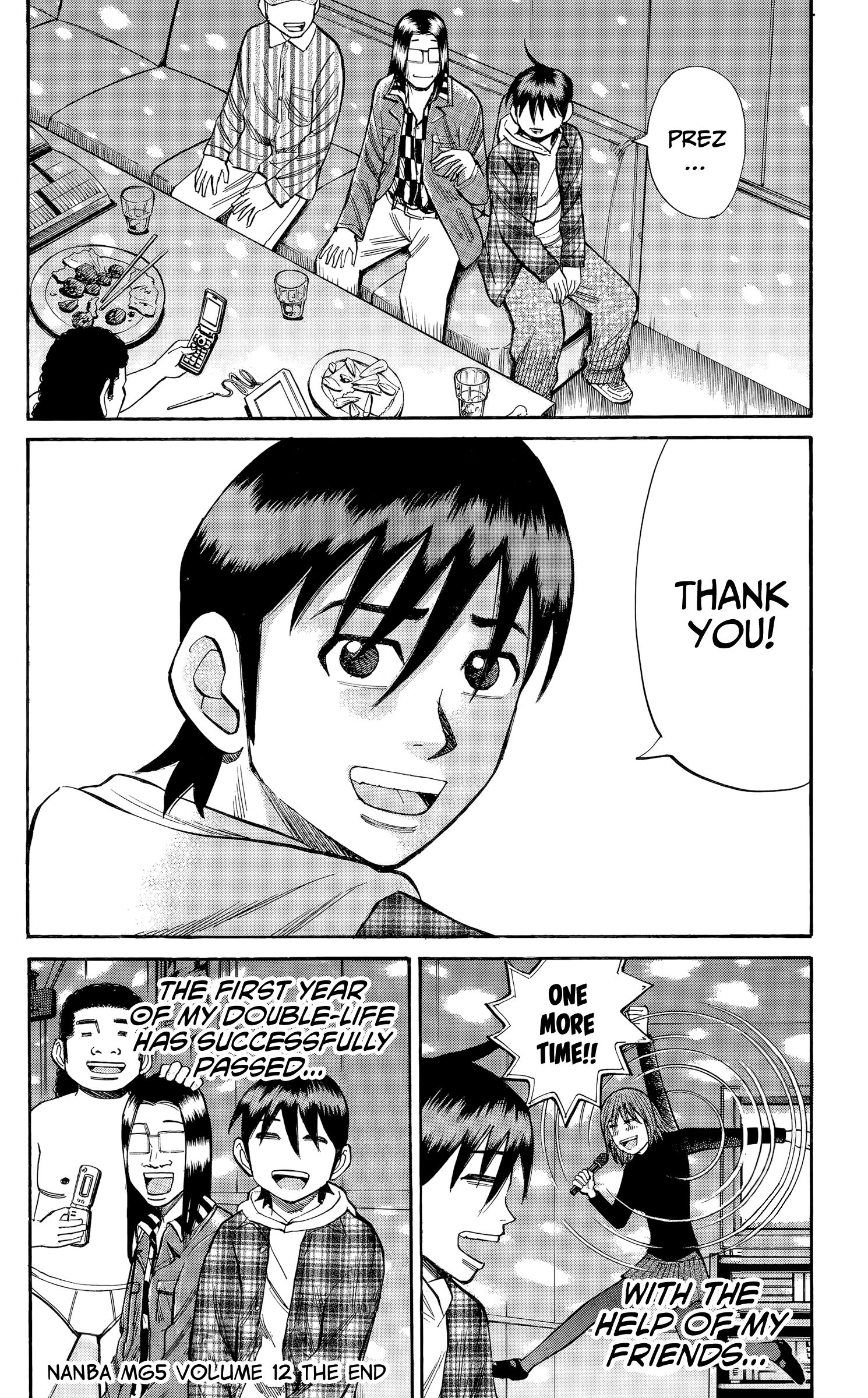 Page 20 of Chapter 106