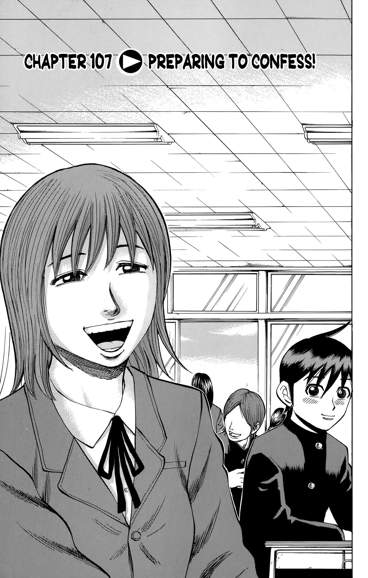 Page 7 of Chapter 107