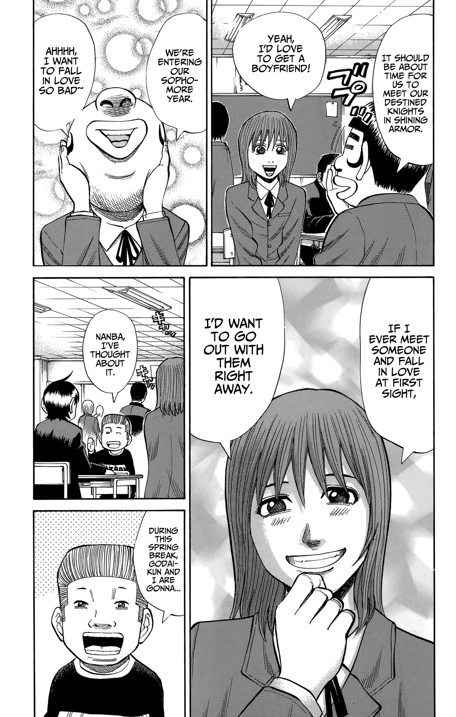 Page 9 of Chapter 107