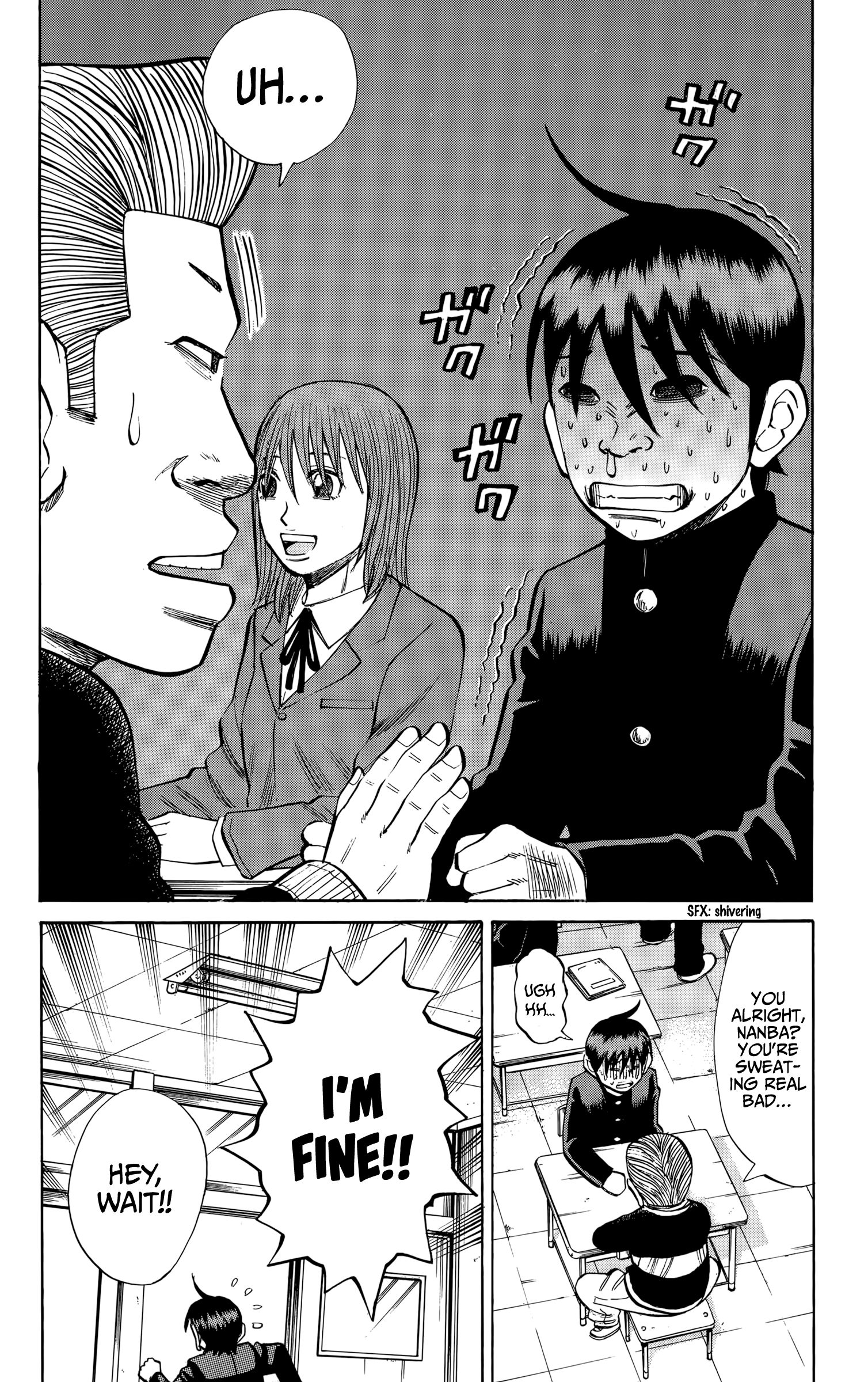 Page 10 of Chapter 107