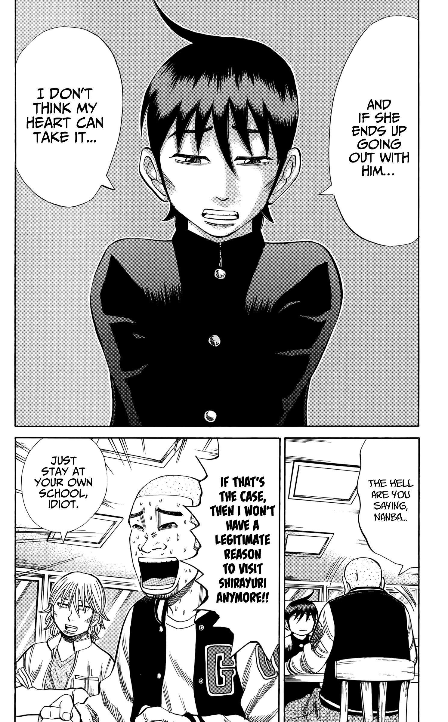 Page 12 of Chapter 107