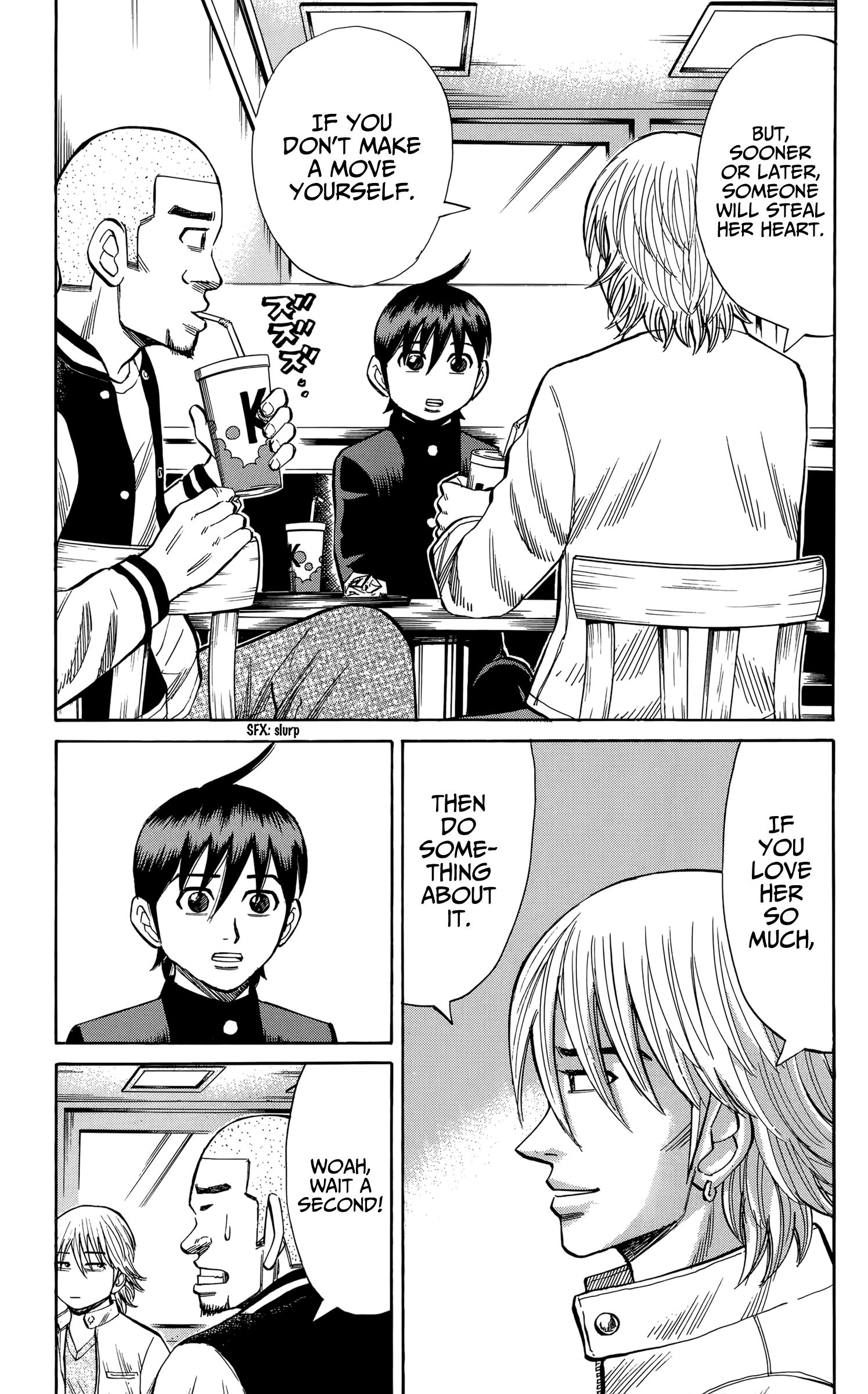 Page 15 of Chapter 107