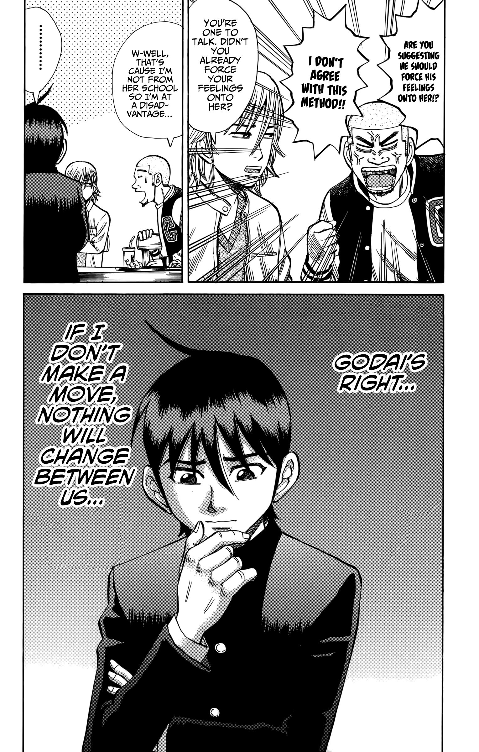Page 16 of Chapter 107