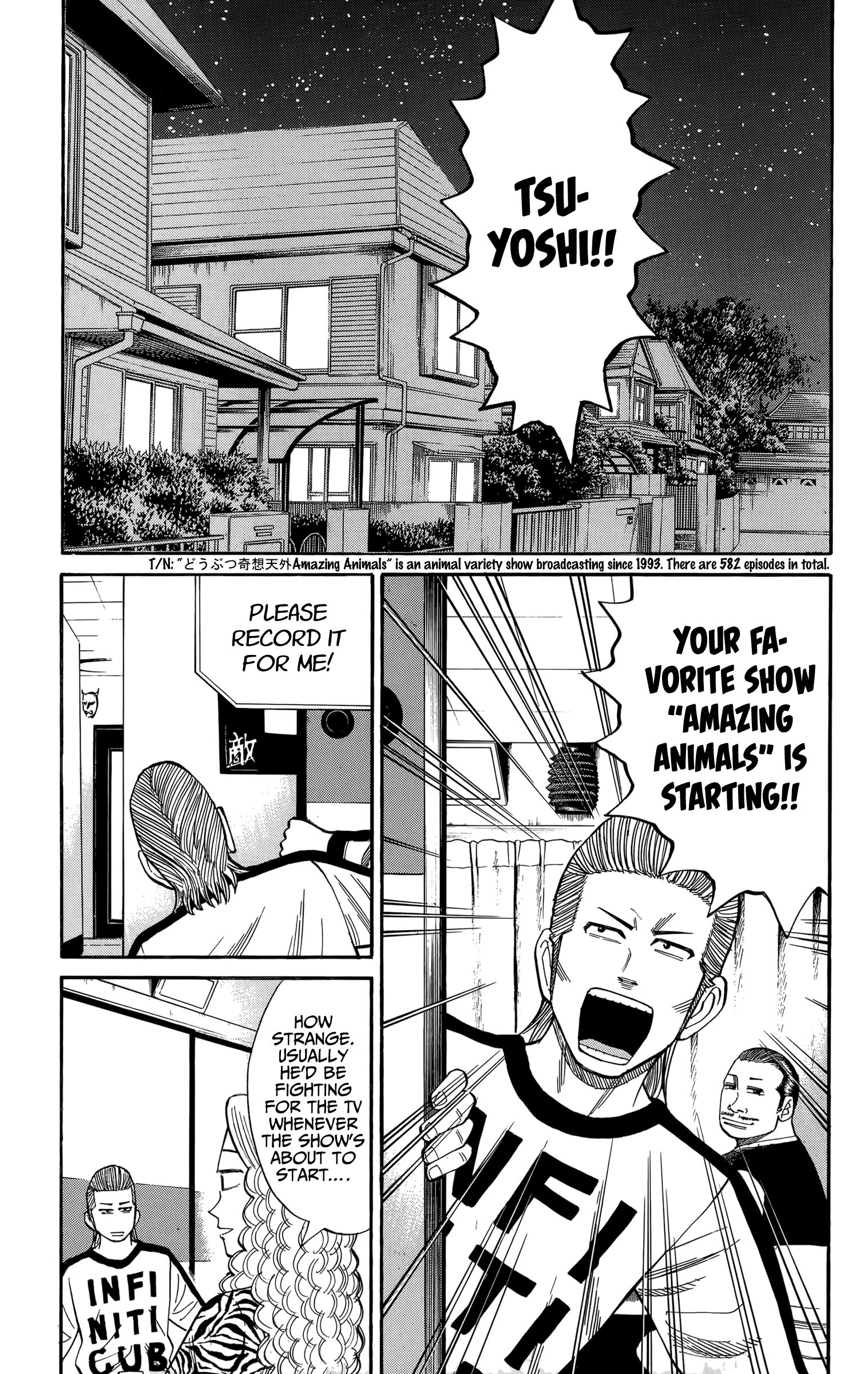 Page 17 of Chapter 107