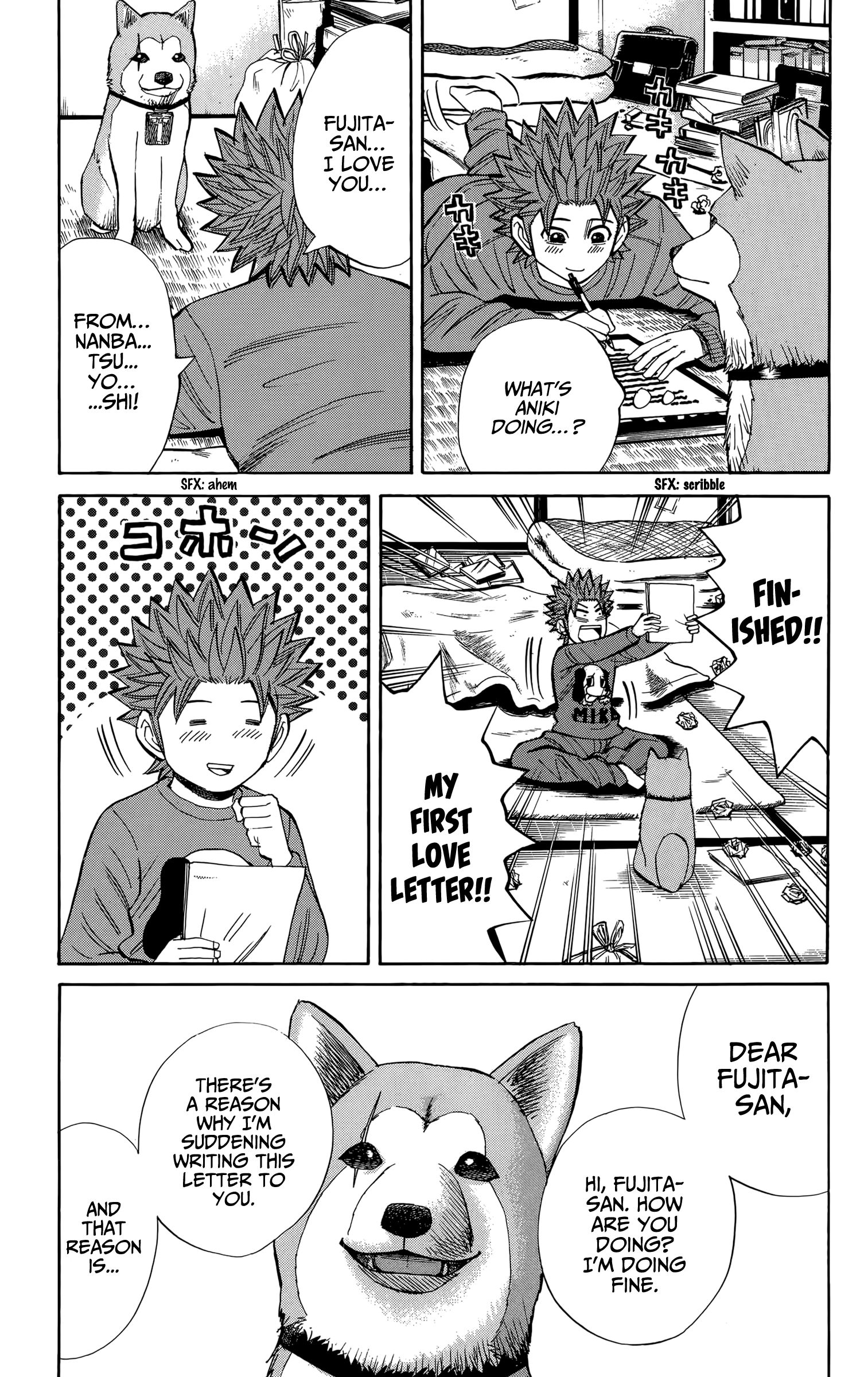 Page 19 of Chapter 107